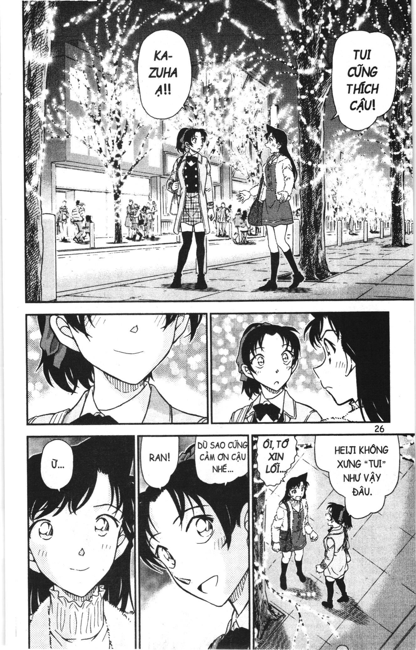 Thám tử lừng danh Conan Loạt truyện tranh: Chapter 1022