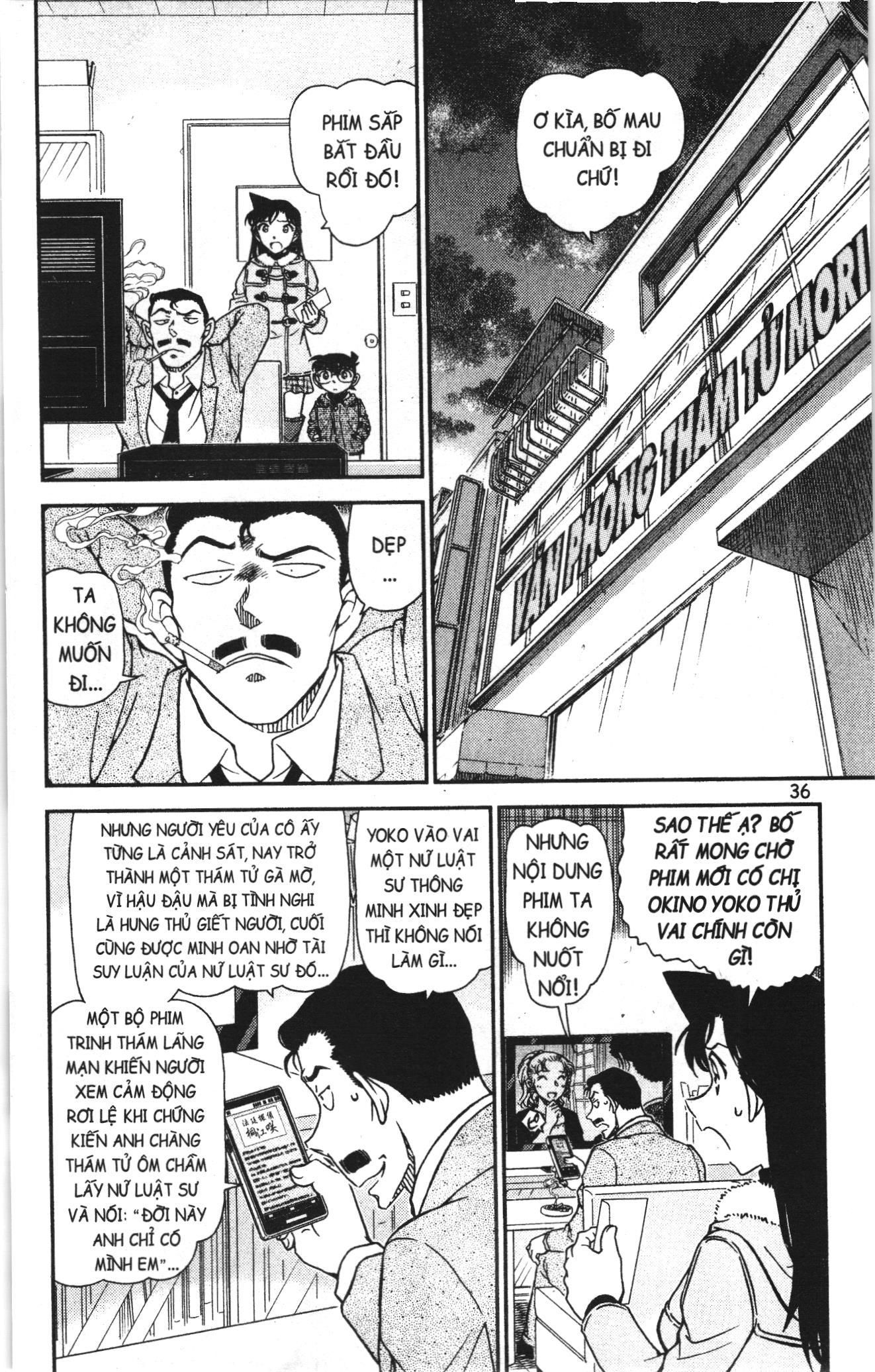 Thám tử lừng danh Conan Loạt truyện tranh: Chapter 1023