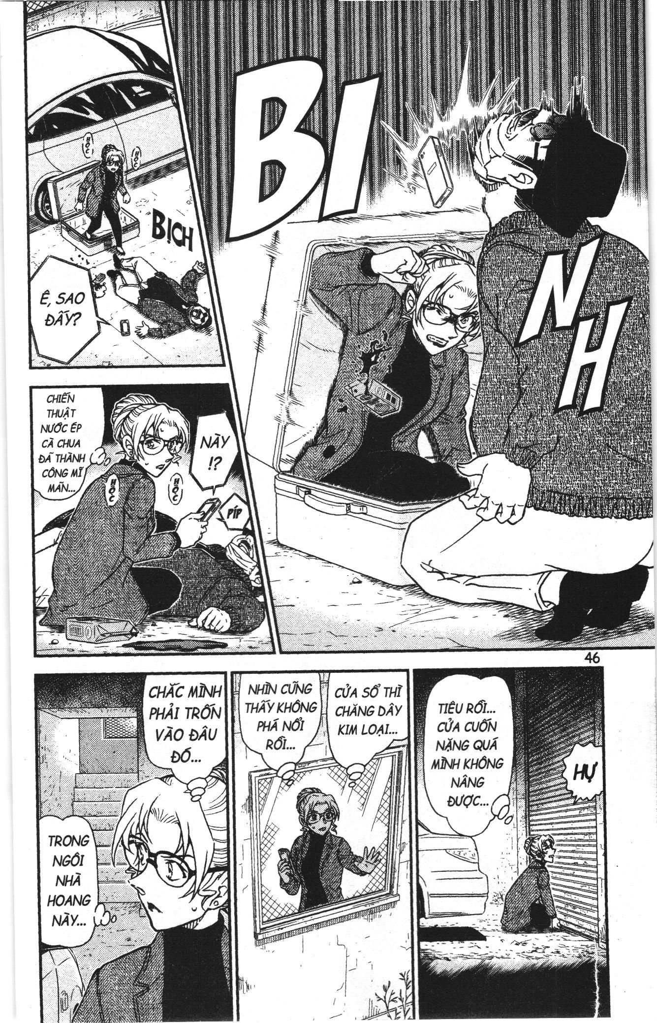 Thám tử lừng danh Conan Loạt truyện tranh: Chapter 1023