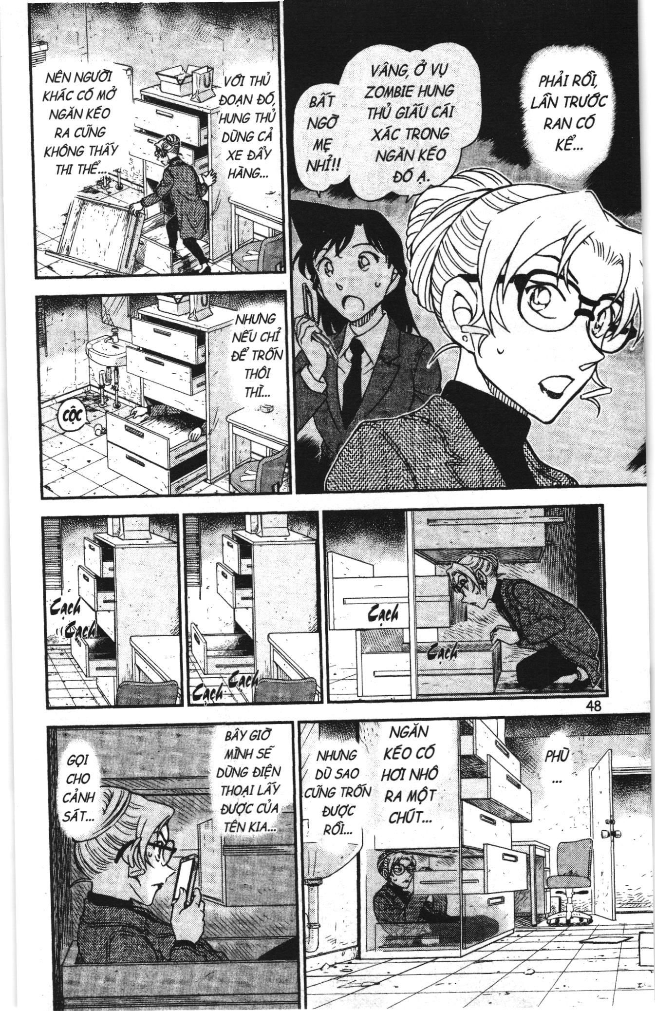 Thám tử lừng danh Conan Loạt truyện tranh: Chapter 1023