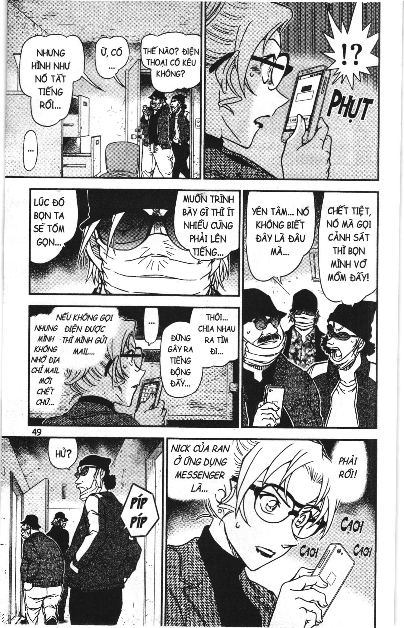 Thám tử lừng danh Conan Loạt truyện tranh: Chapter 1023