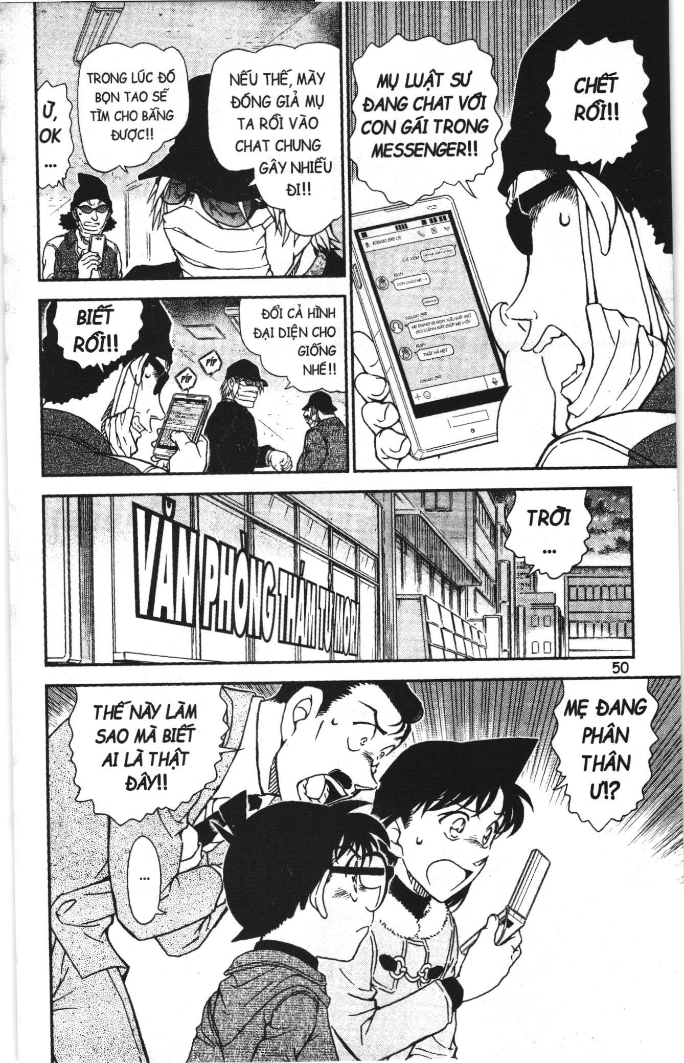 Thám tử lừng danh Conan Loạt truyện tranh: Chapter 1023