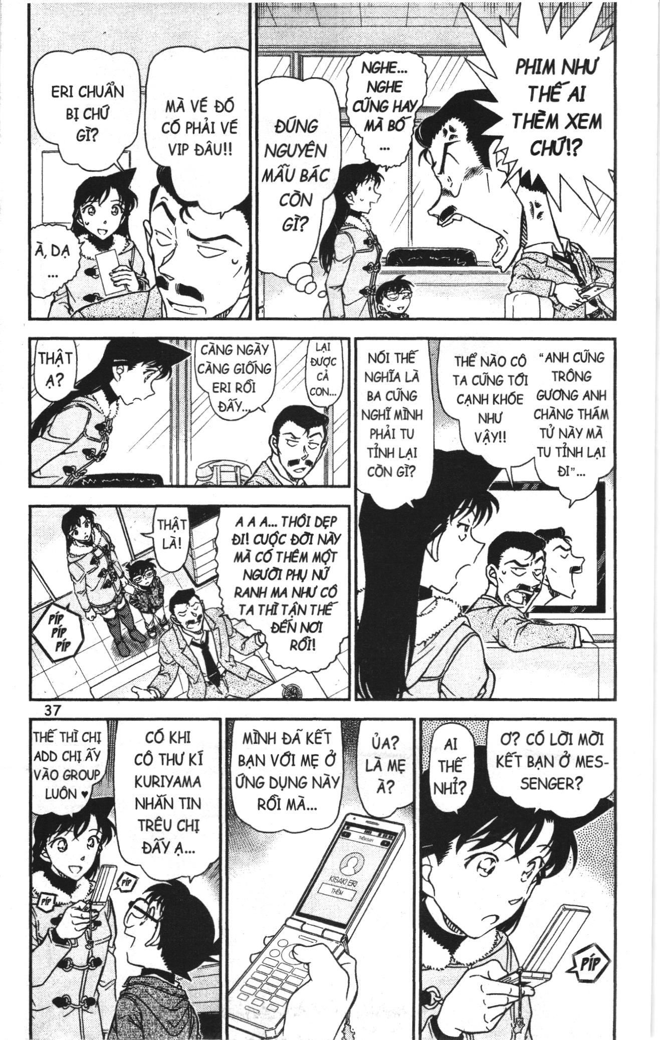 Thám tử lừng danh Conan Loạt truyện tranh: Chapter 1023