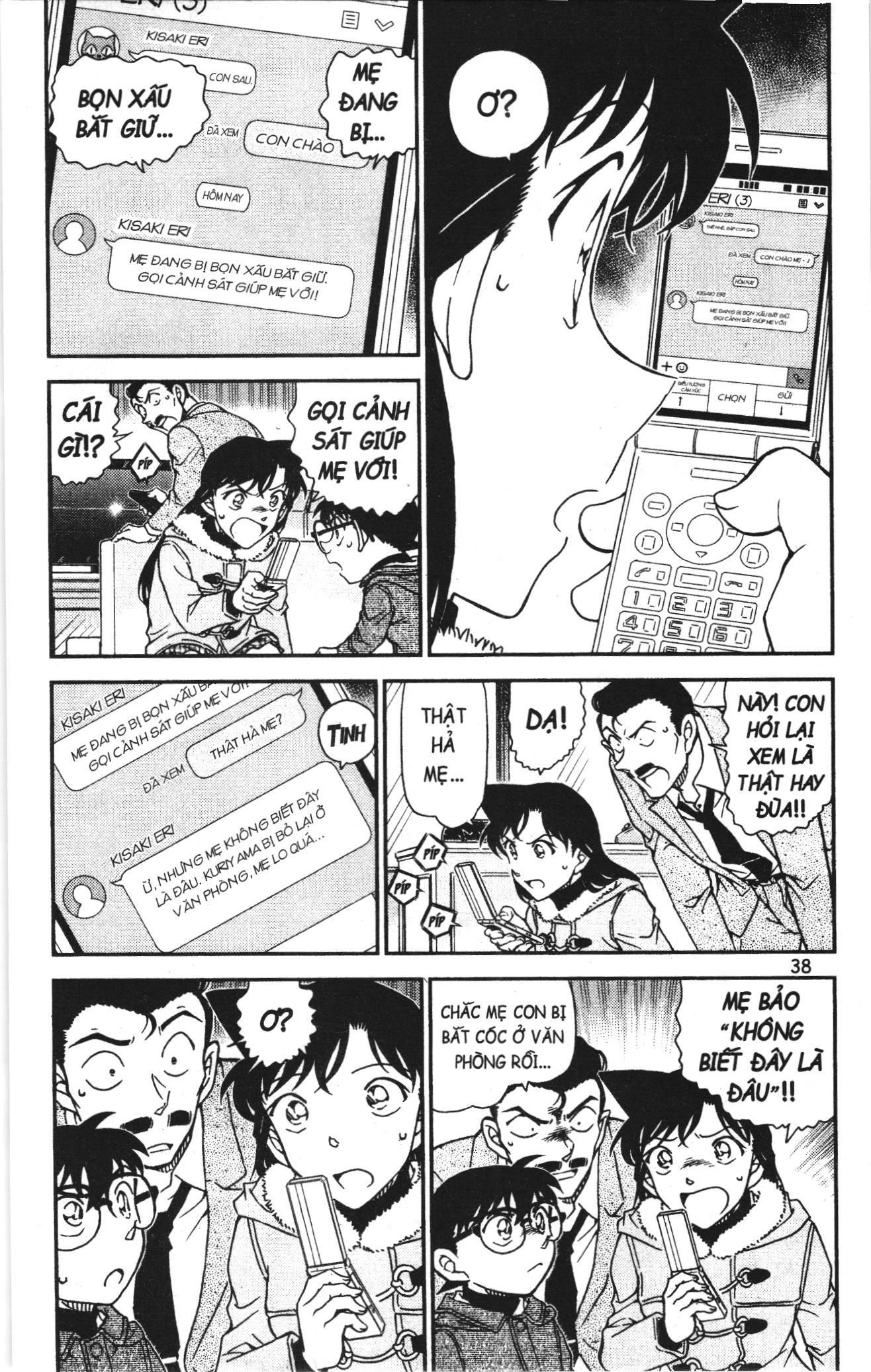 Thám tử lừng danh Conan Loạt truyện tranh: Chapter 1023