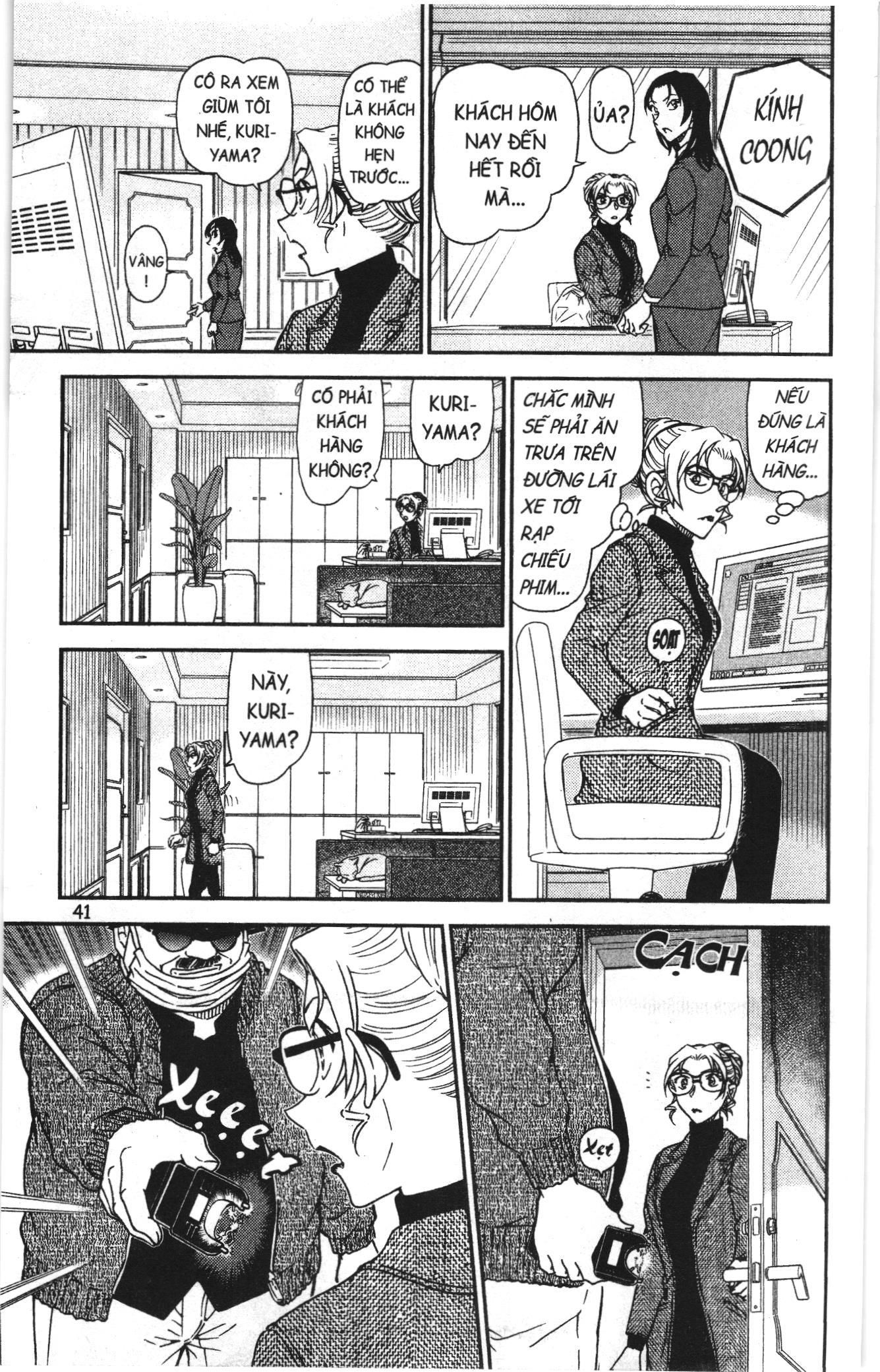 Thám tử lừng danh Conan Loạt truyện tranh: Chapter 1023