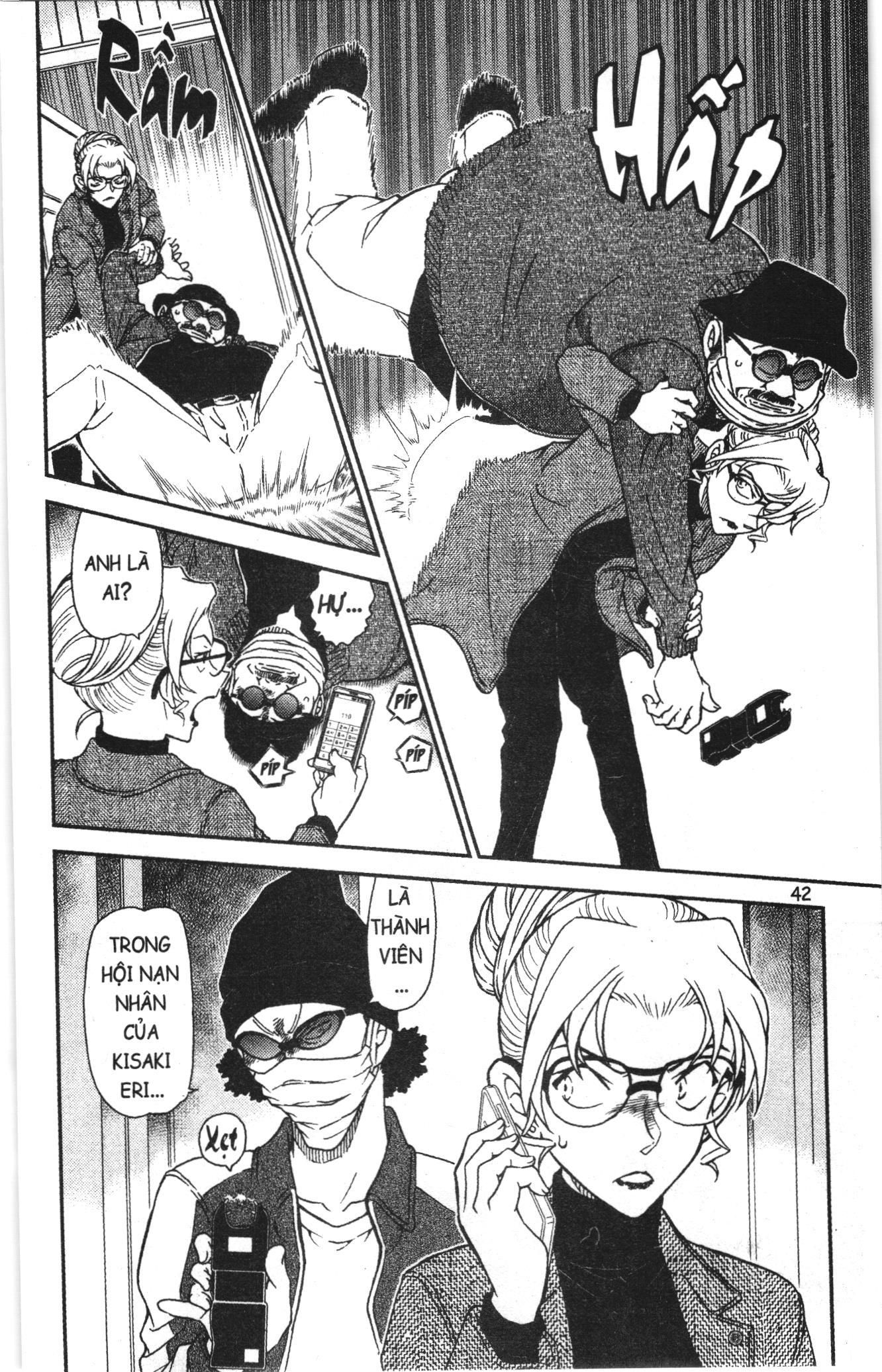 Thám tử lừng danh Conan Loạt truyện tranh: Chapter 1023