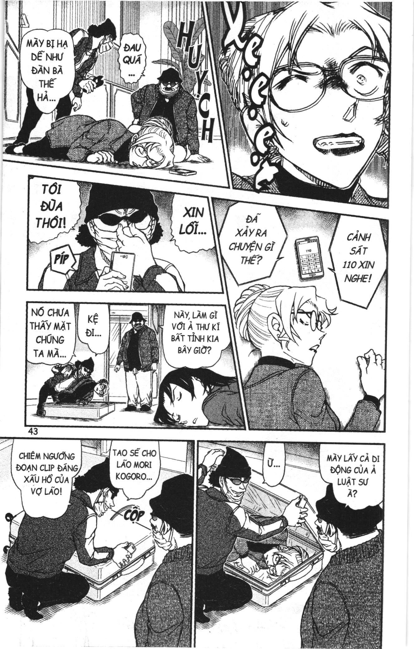 Thám tử lừng danh Conan Loạt truyện tranh: Chapter 1023