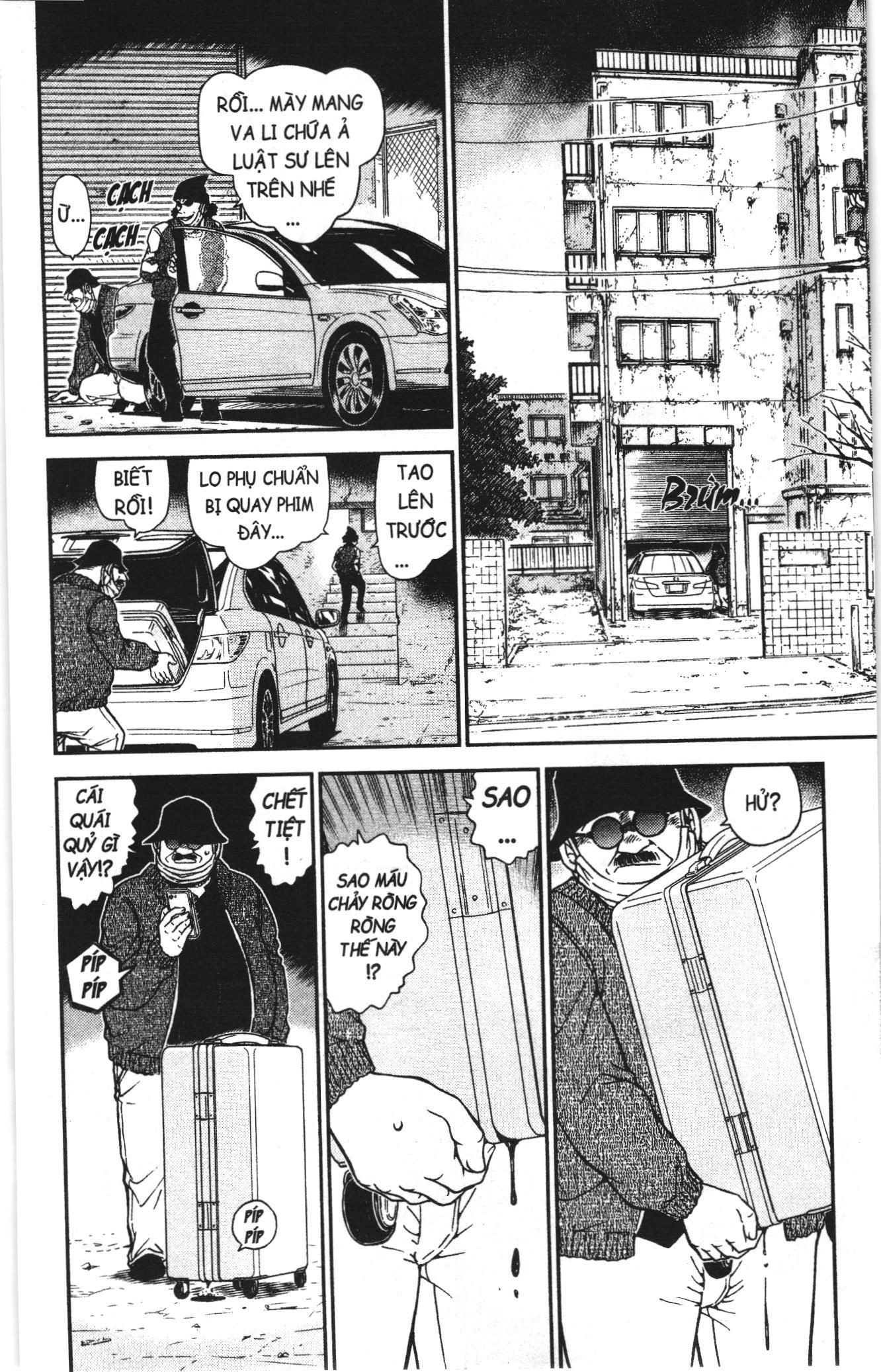 Thám tử lừng danh Conan Loạt truyện tranh: Chapter 1023