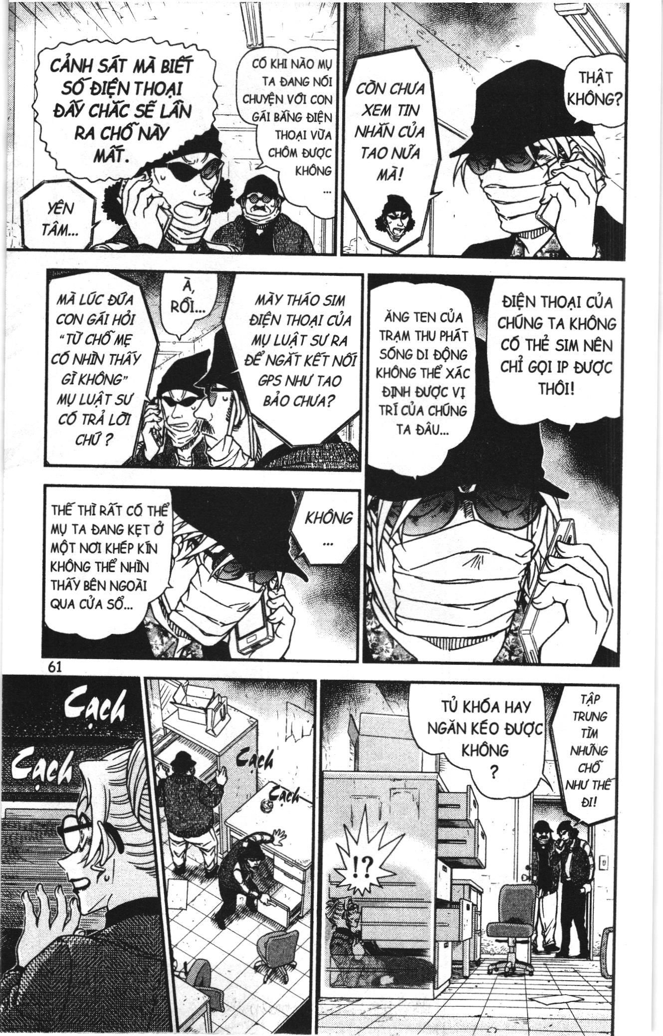 Thám tử lừng danh Conan Loạt truyện tranh: Chapter 1024