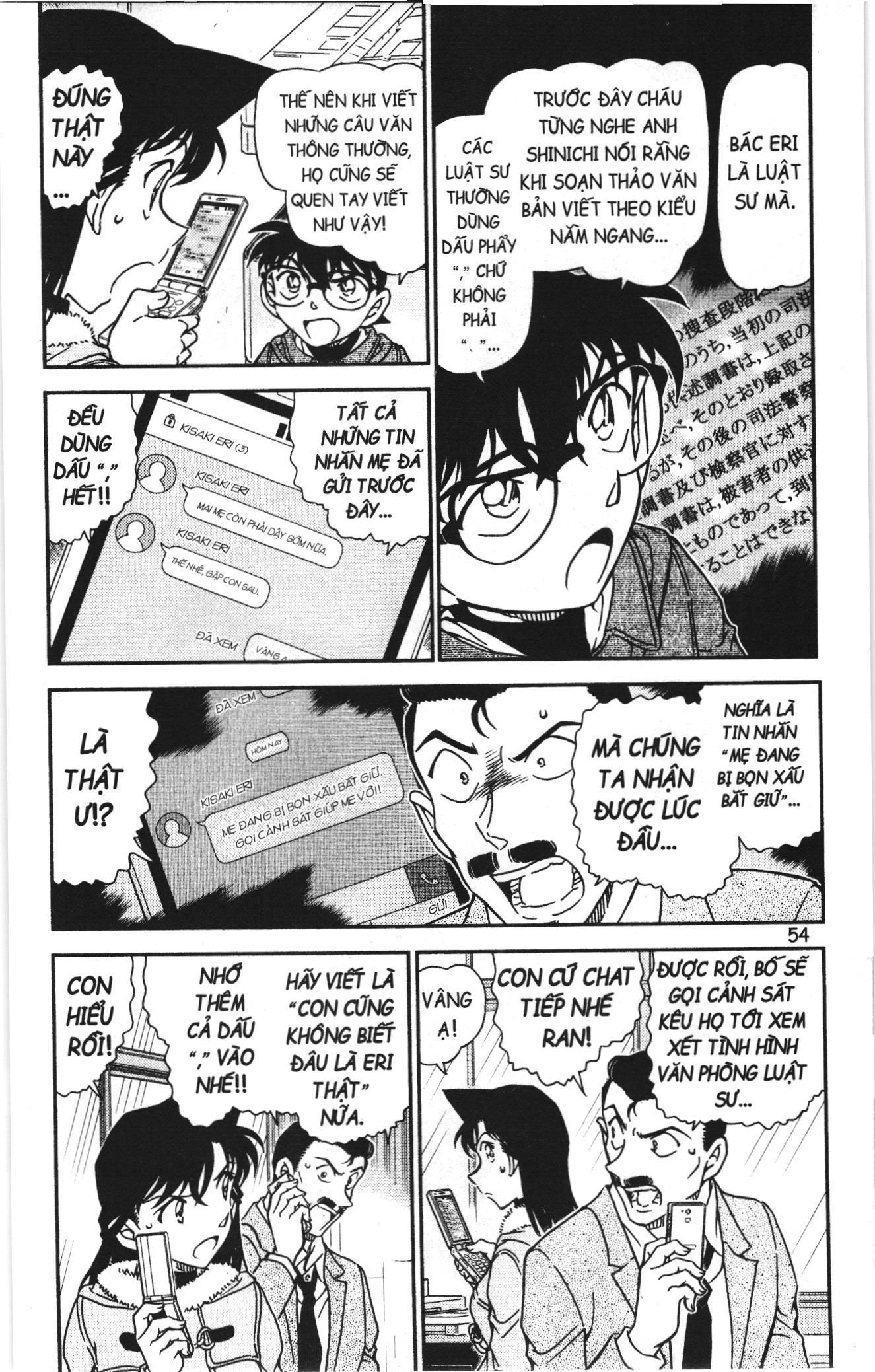 Thám tử lừng danh Conan Loạt truyện tranh: Chapter 1024