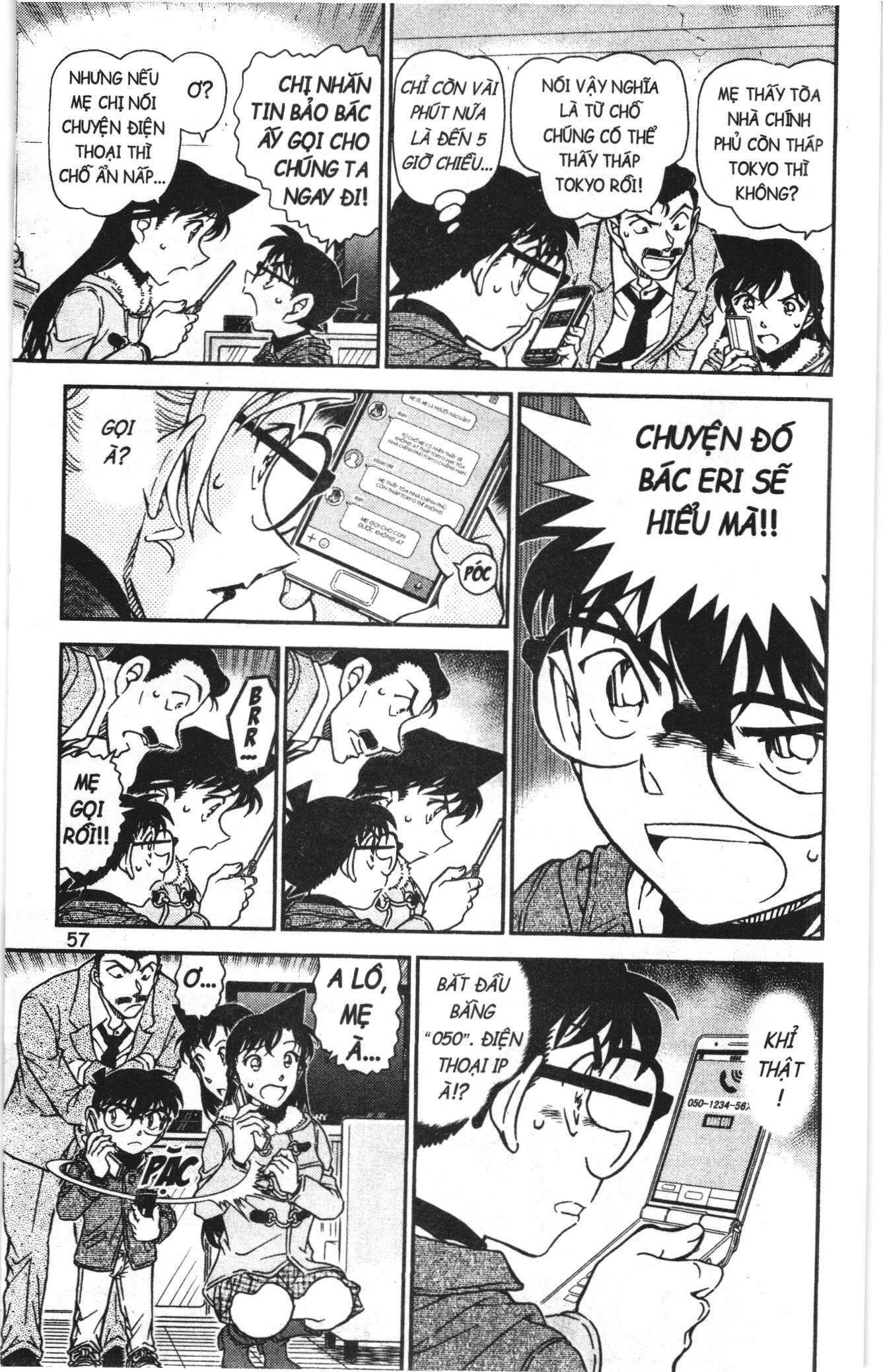 Thám tử lừng danh Conan Loạt truyện tranh: Chapter 1024