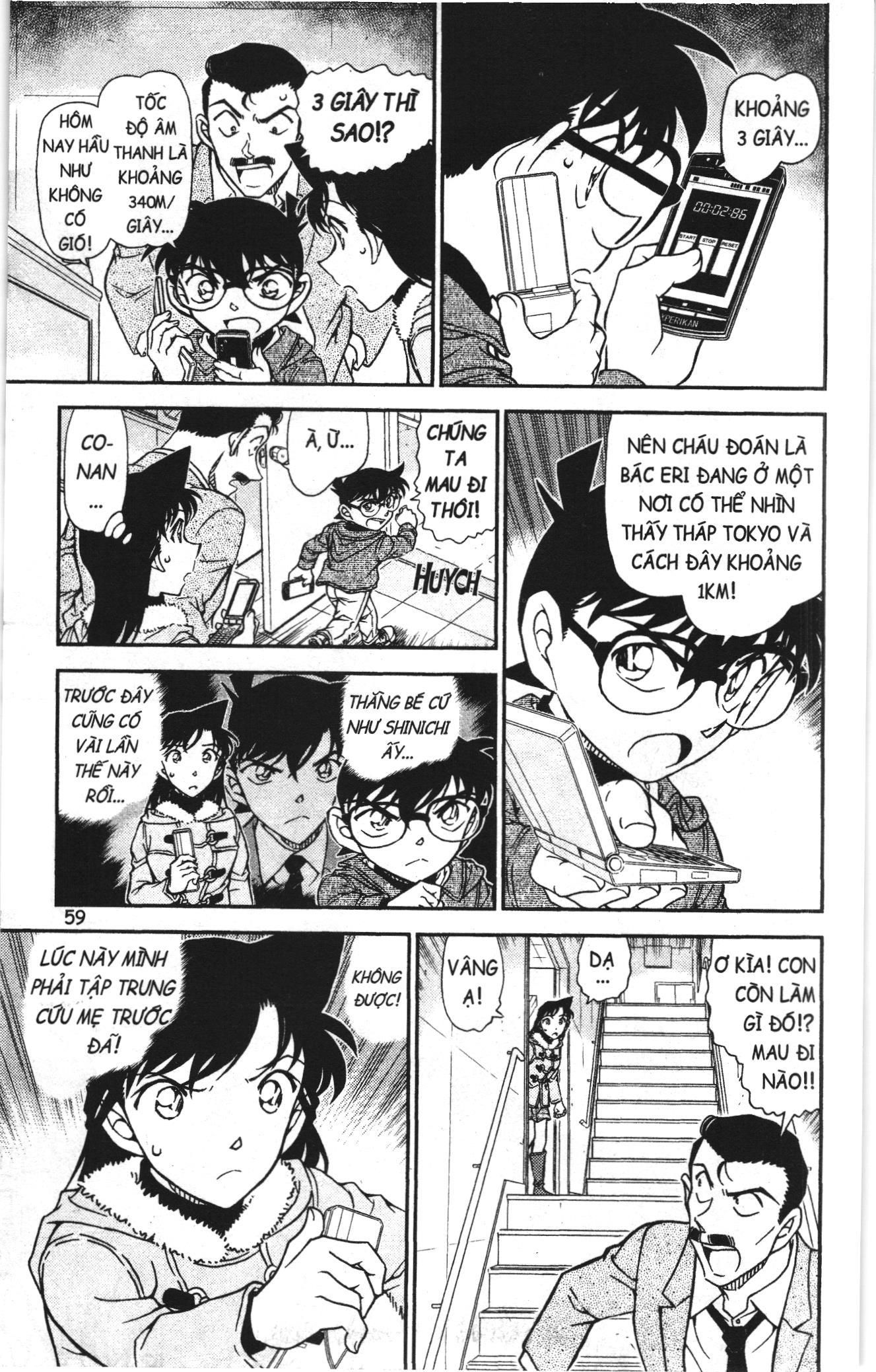 Thám tử lừng danh Conan Loạt truyện tranh: Chapter 1024