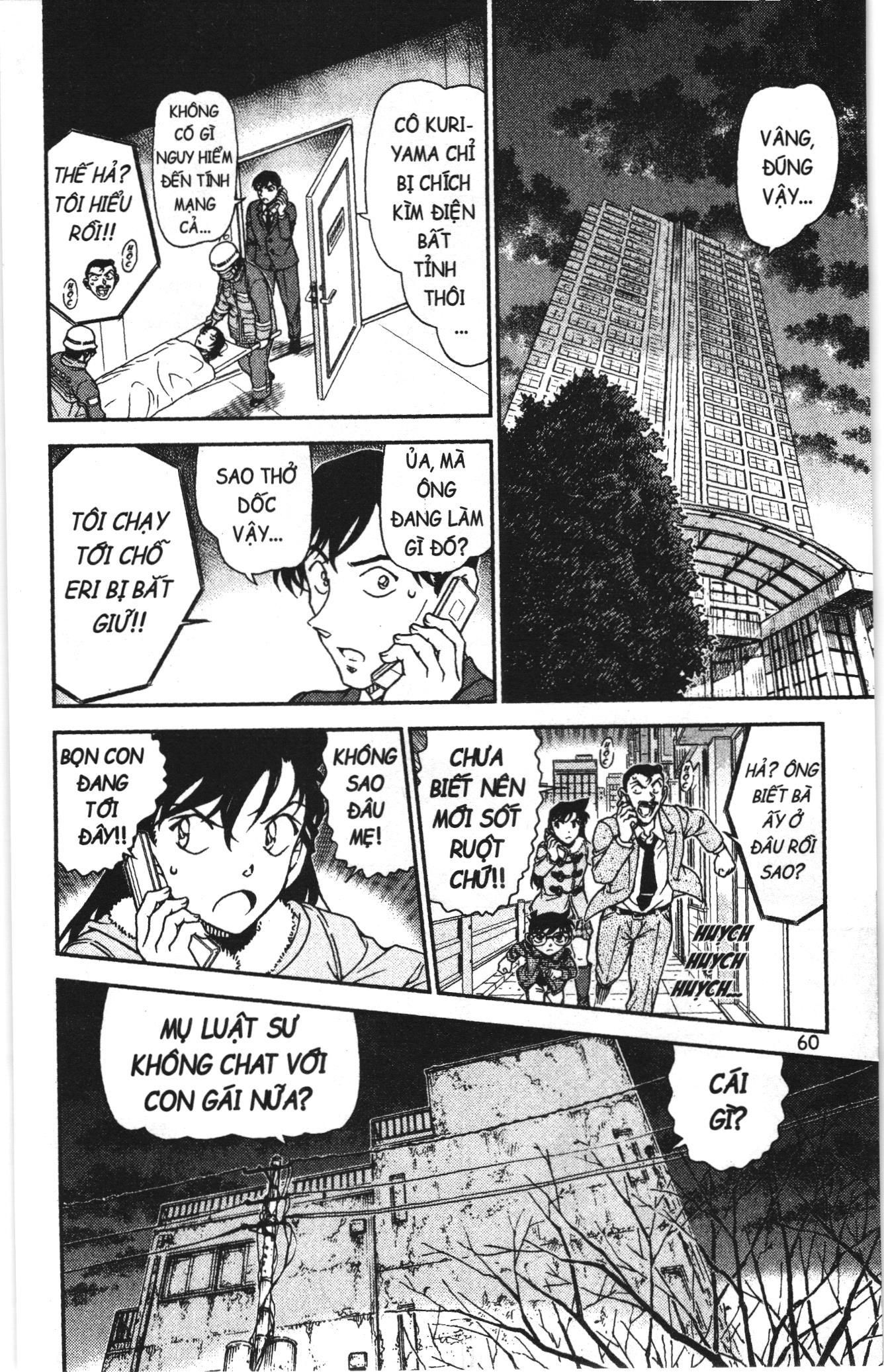 Thám tử lừng danh Conan Loạt truyện tranh: Chapter 1024