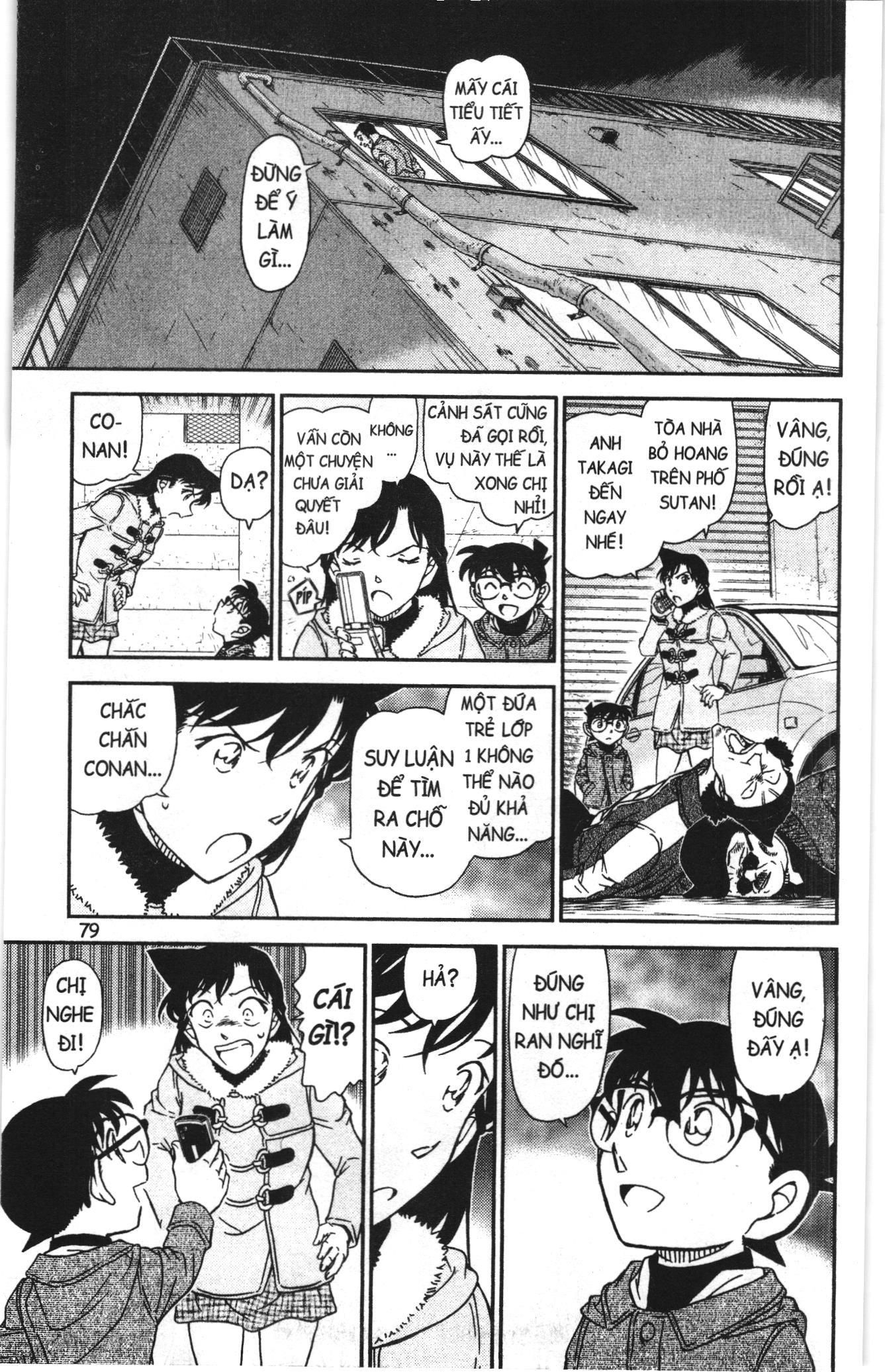 Thám tử lừng danh Conan Loạt truyện tranh: Chapter 1025