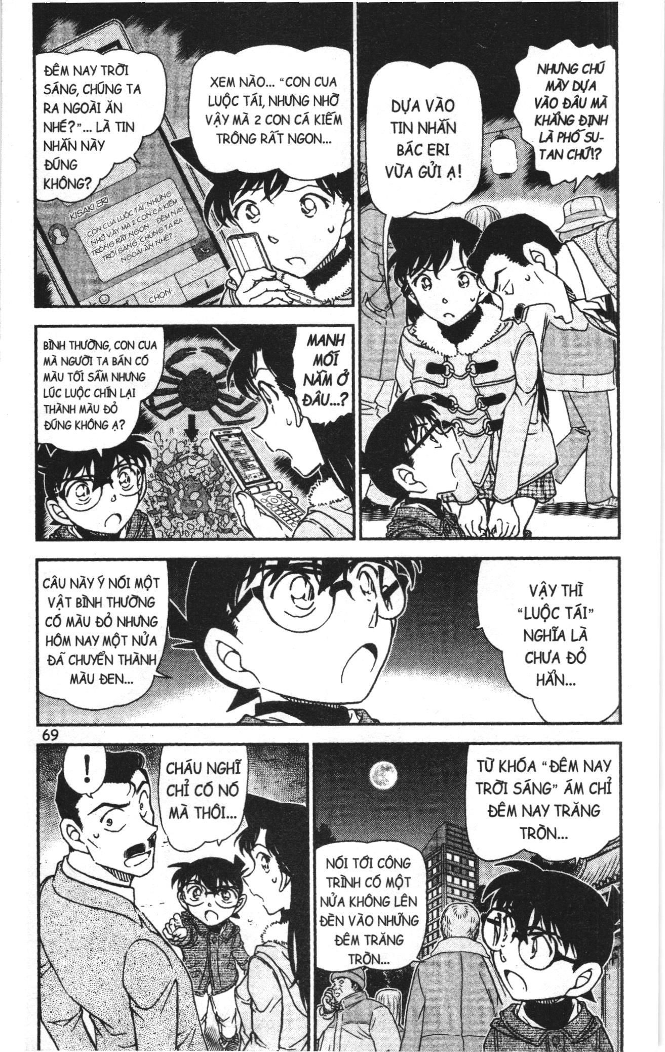 Thám tử lừng danh Conan Loạt truyện tranh: Chapter 1025