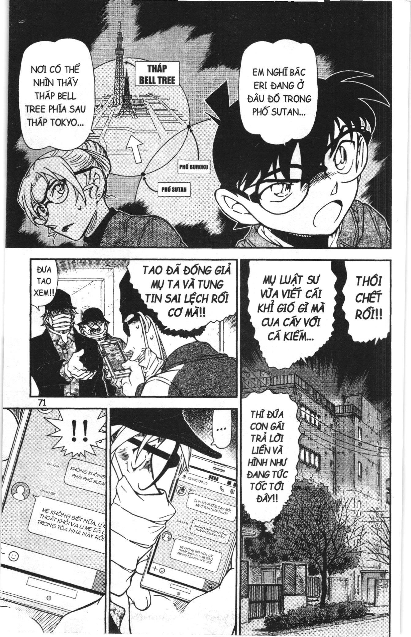 Thám tử lừng danh Conan Loạt truyện tranh: Chapter 1025