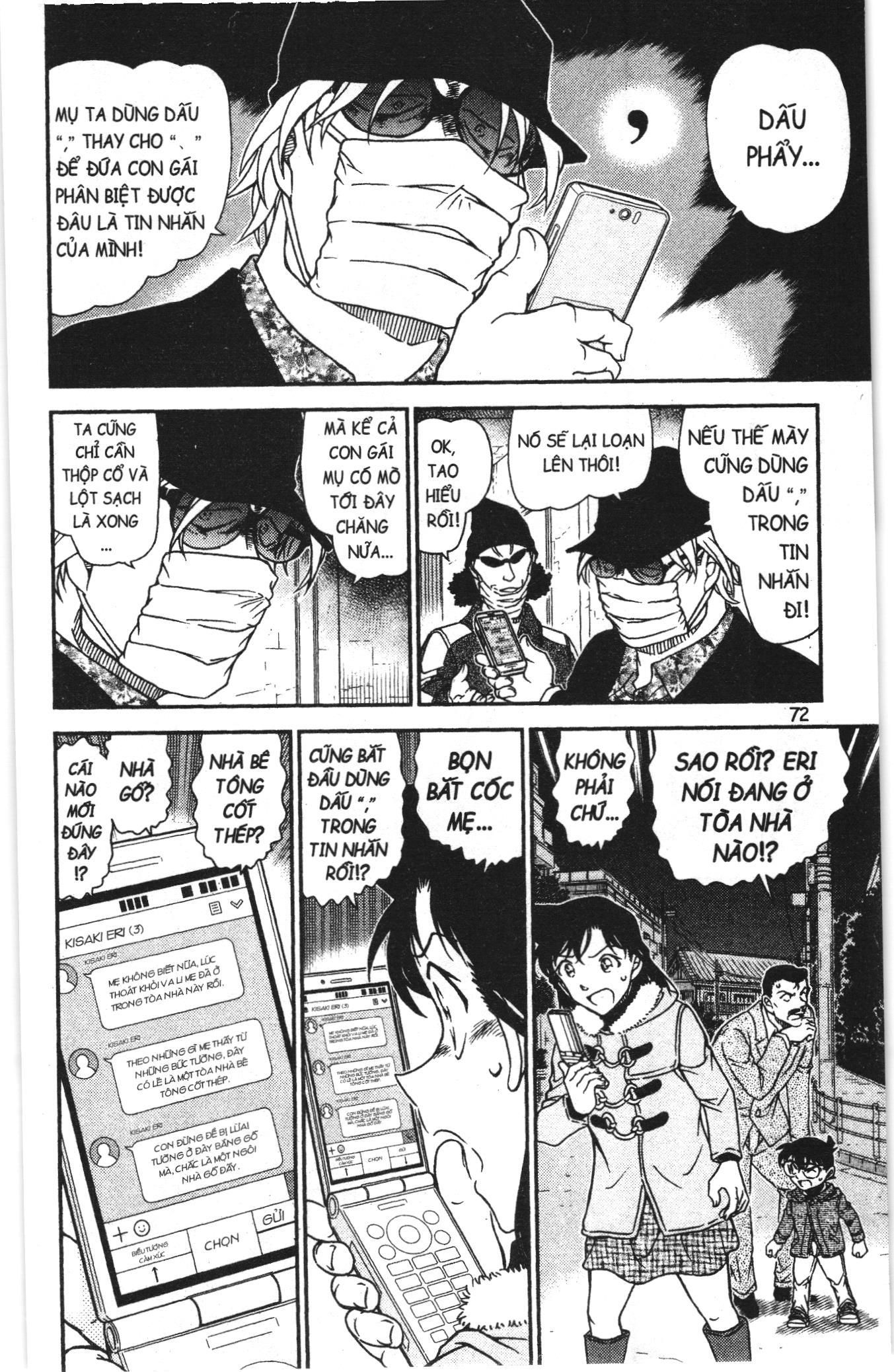 Thám tử lừng danh Conan Loạt truyện tranh: Chapter 1025