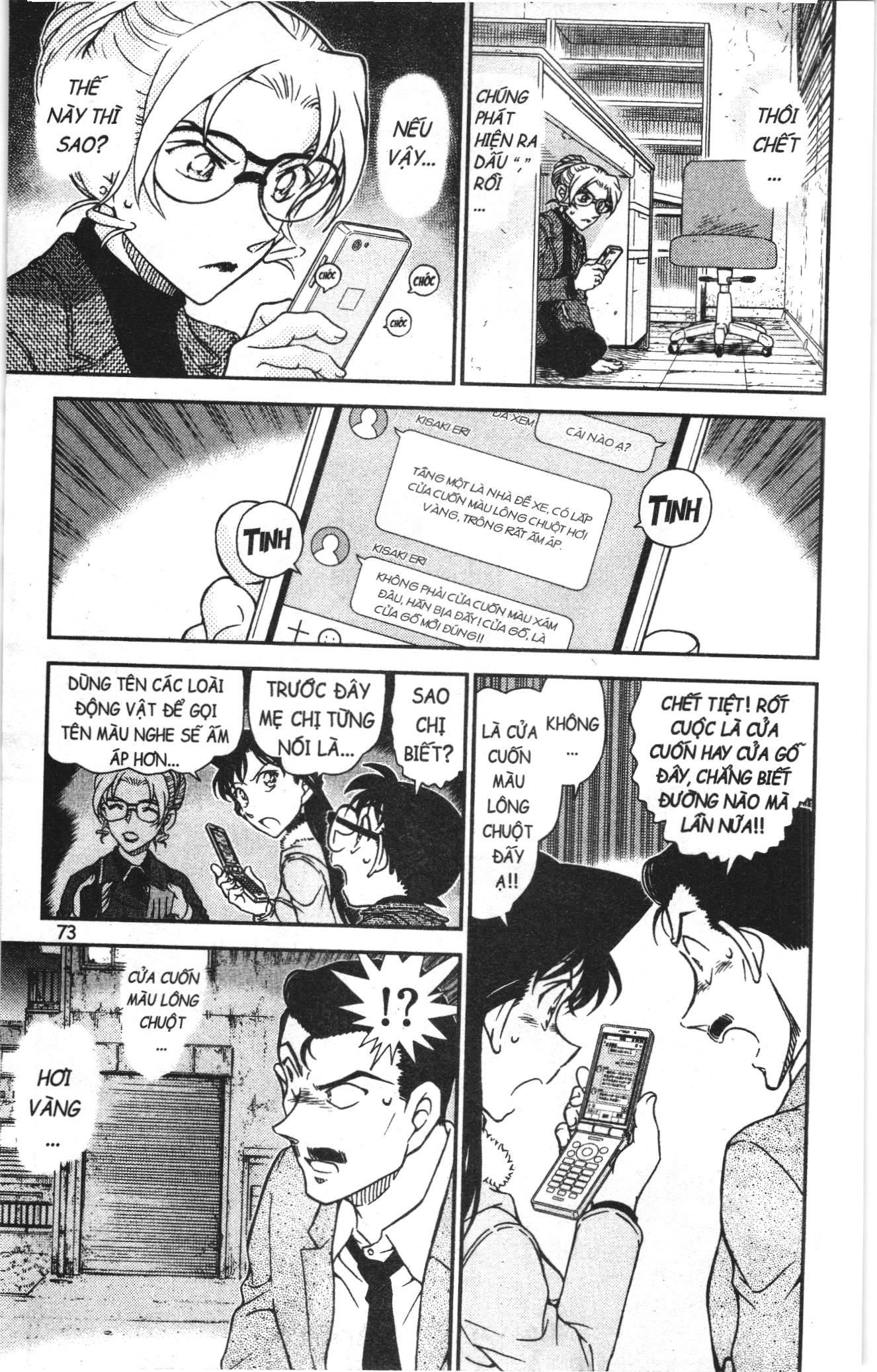 Thám tử lừng danh Conan Loạt truyện tranh: Chapter 1025