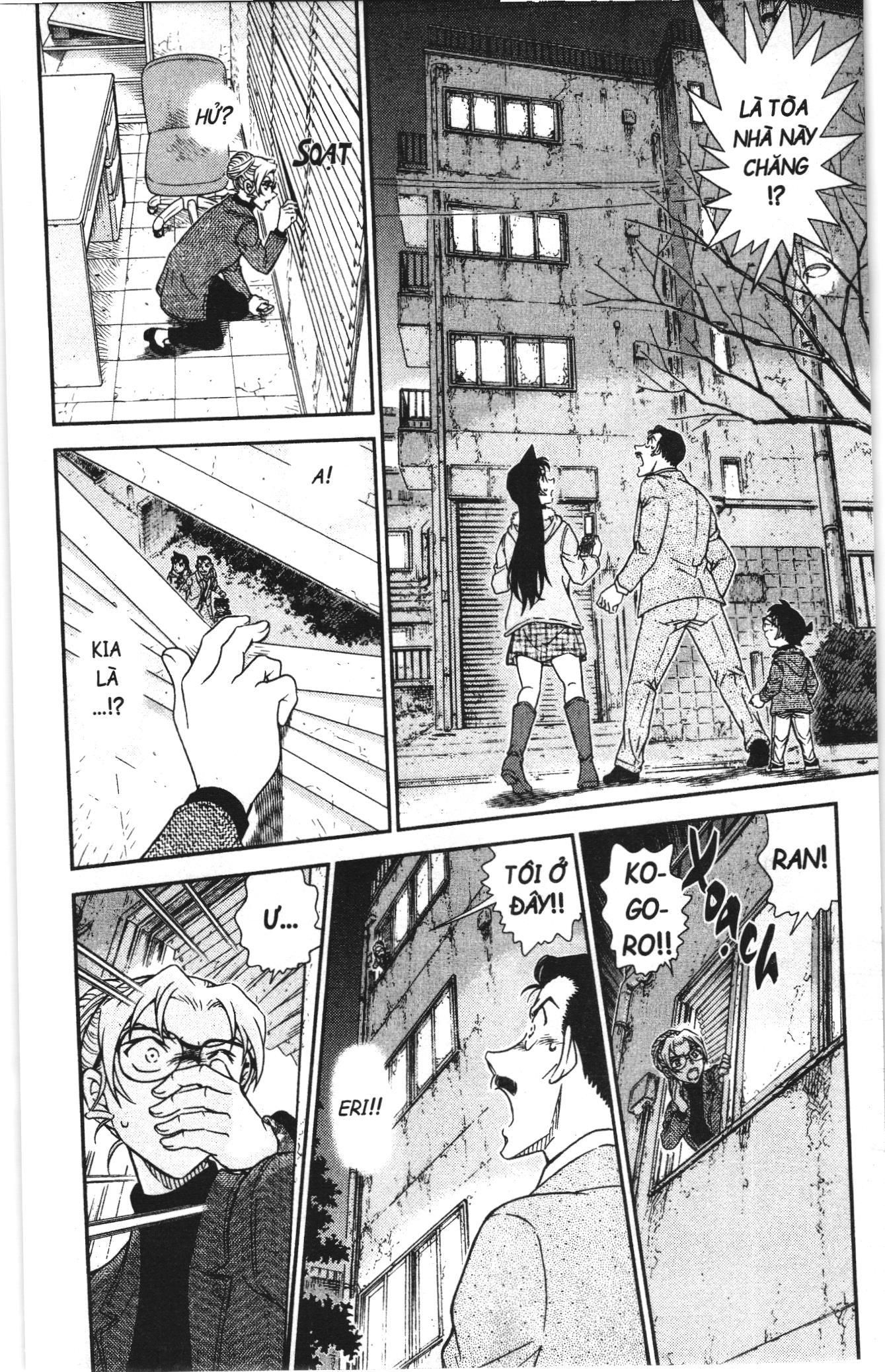 Thám tử lừng danh Conan Loạt truyện tranh: Chapter 1025