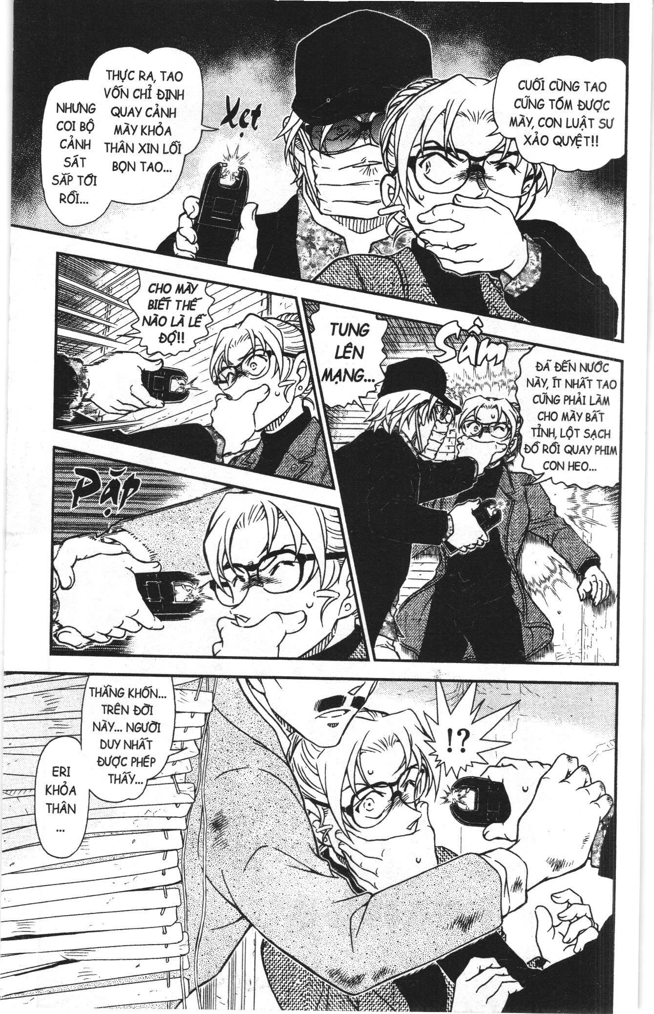 Thám tử lừng danh Conan Loạt truyện tranh: Chapter 1025