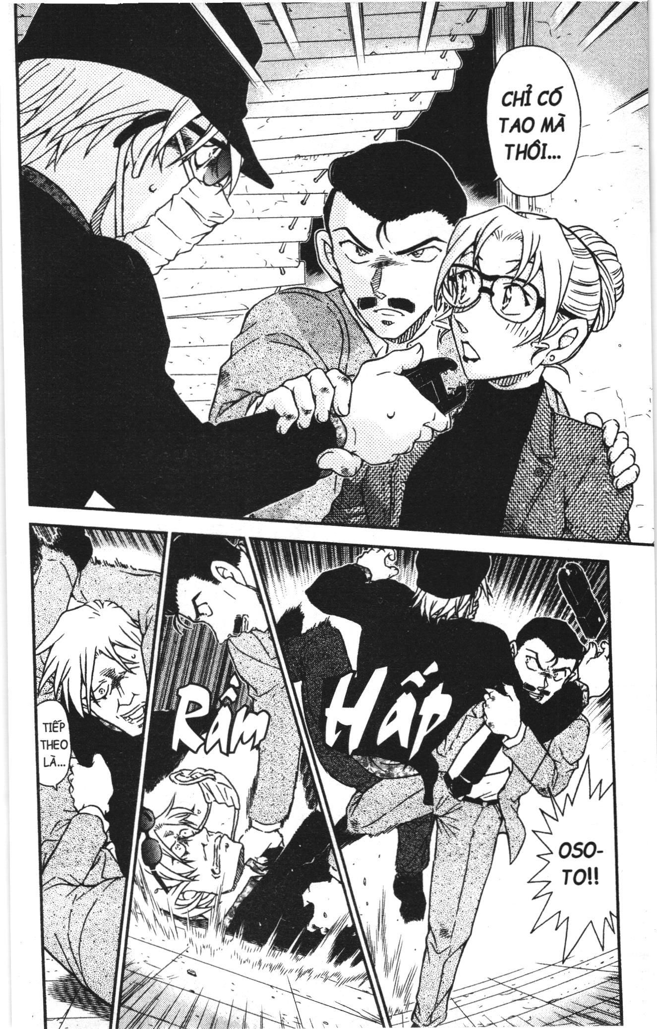 Thám tử lừng danh Conan Loạt truyện tranh: Chapter 1025