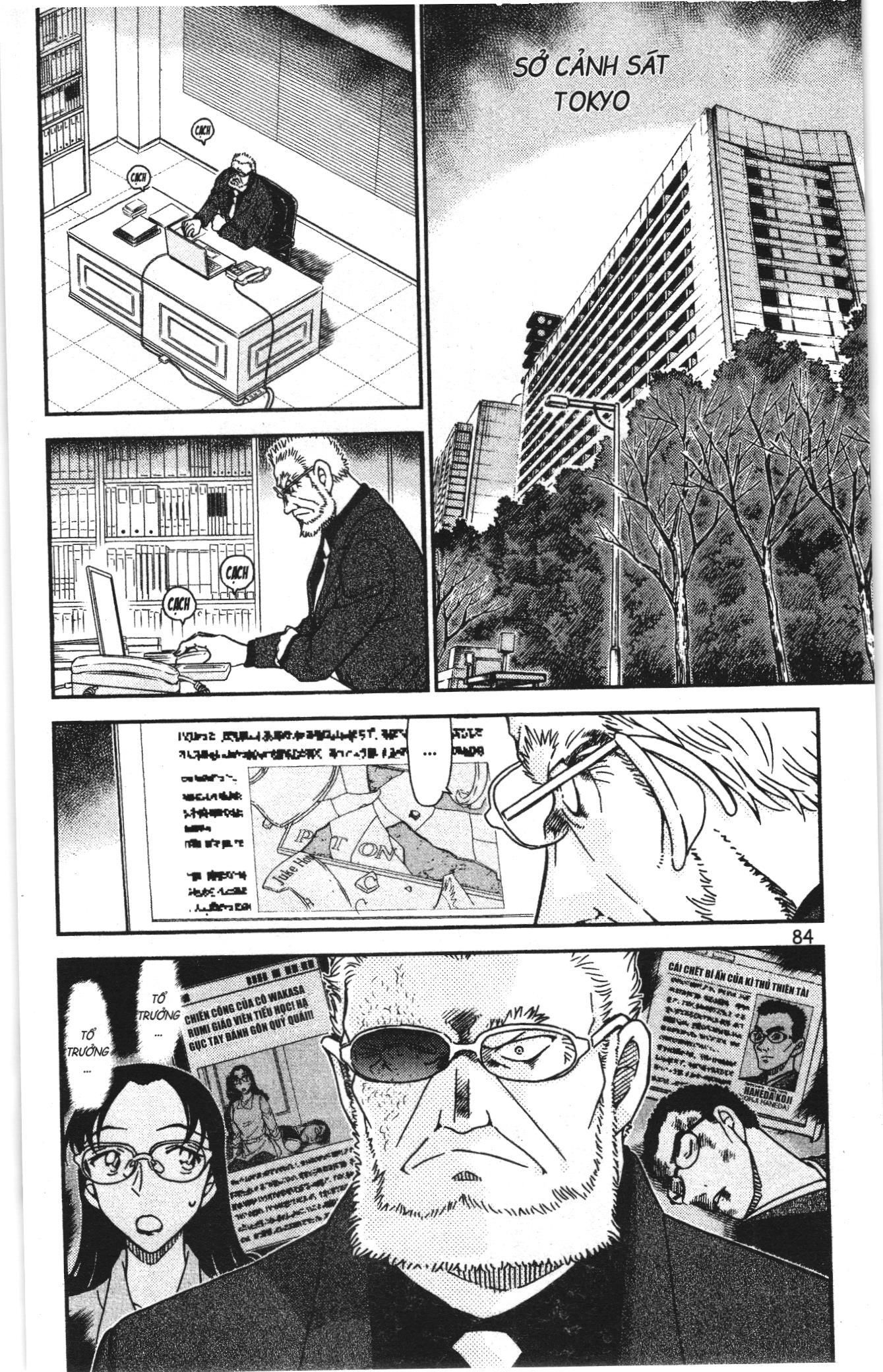 Thám tử lừng danh Conan Loạt truyện tranh: Chapter 1026