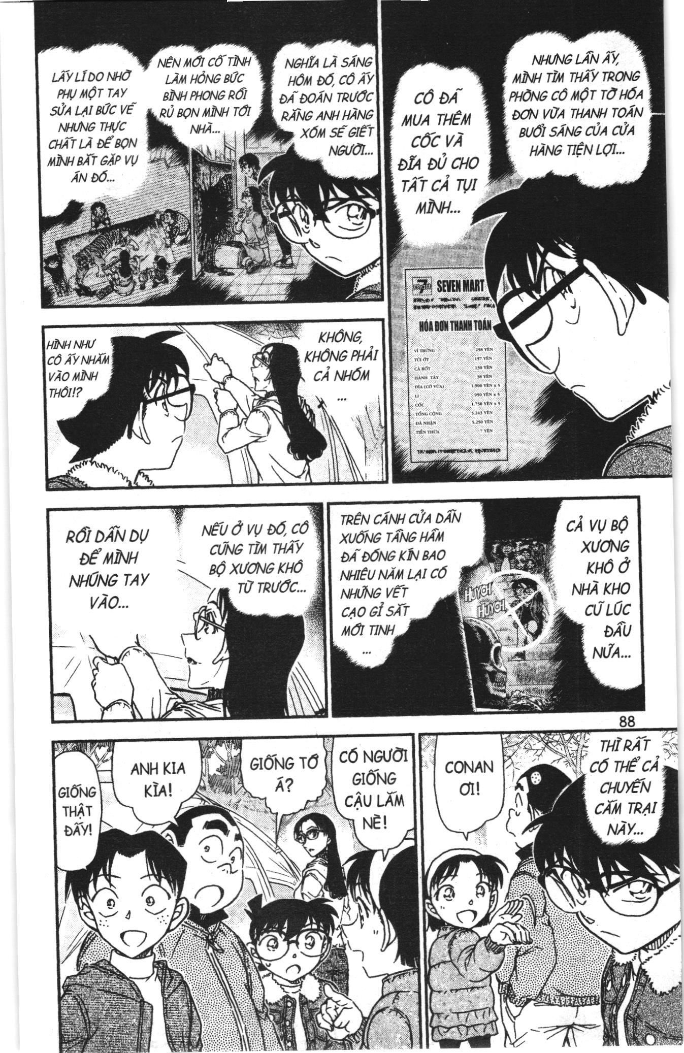 Thám tử lừng danh Conan Loạt truyện tranh: Chapter 1026