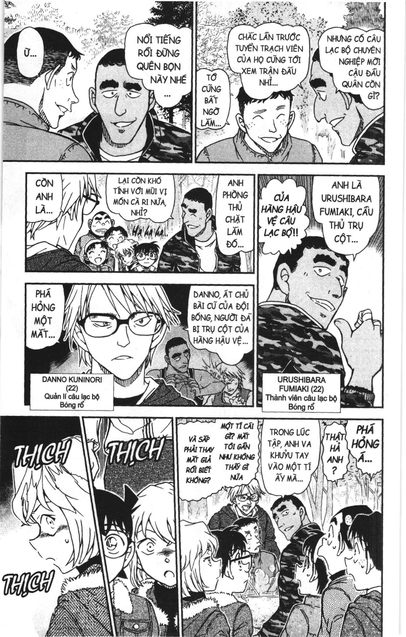 Thám tử lừng danh Conan Loạt truyện tranh: Chapter 1026