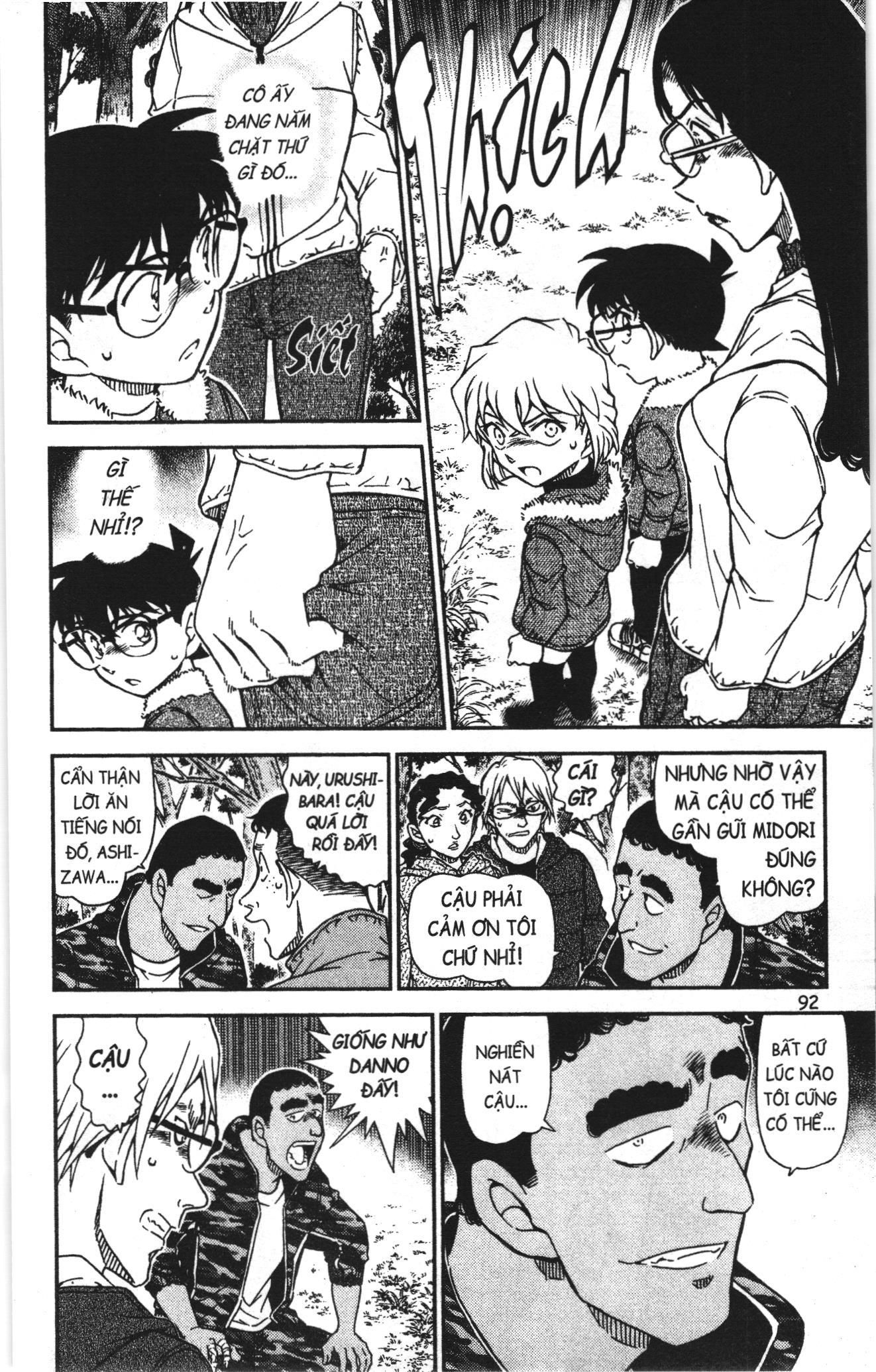 Thám tử lừng danh Conan Loạt truyện tranh: Chapter 1026