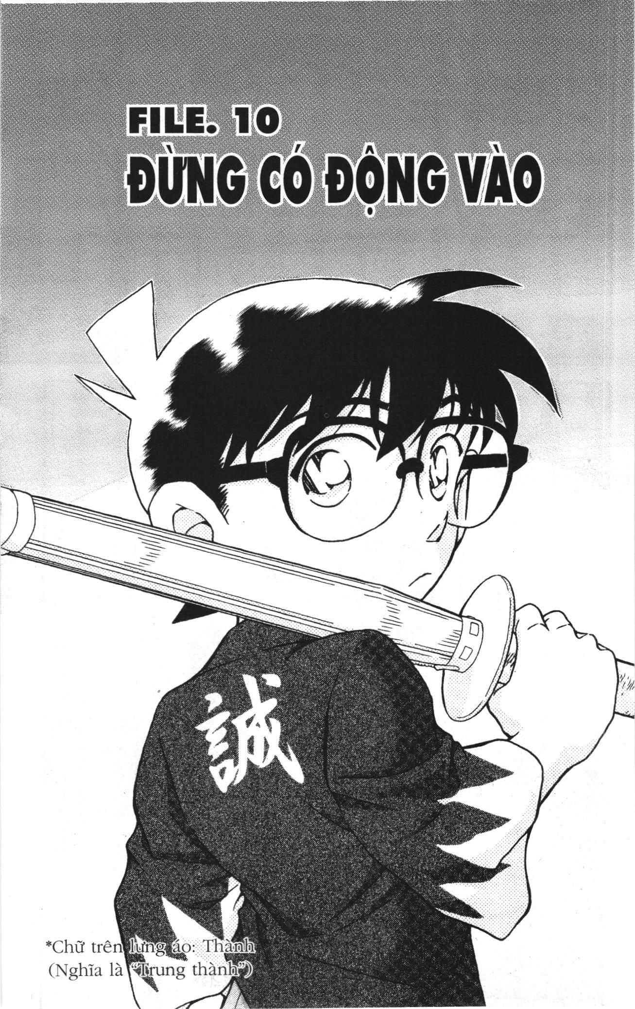 Thám tử lừng danh Conan Loạt truyện tranh: Chapter 1030