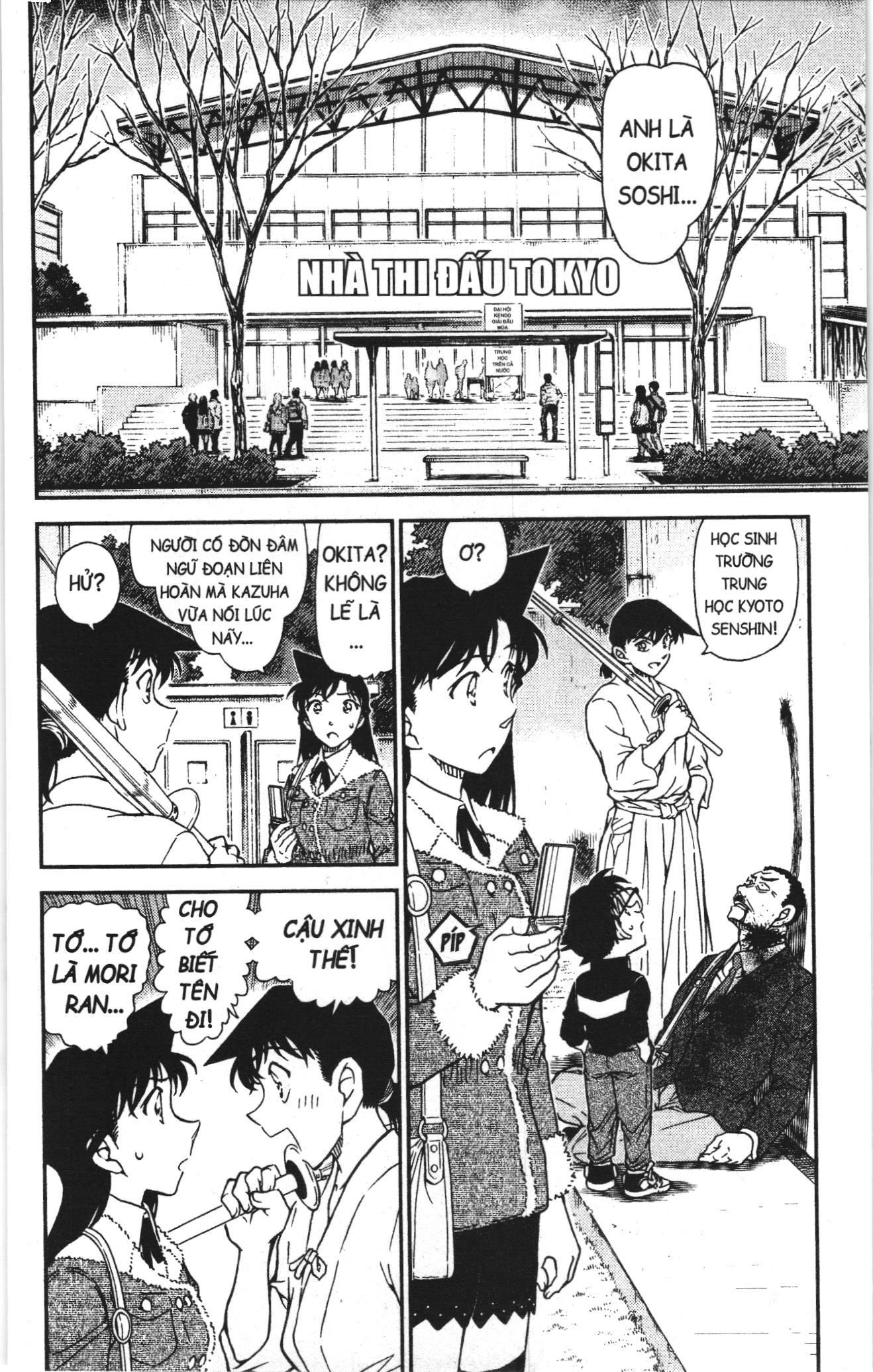 Thám tử lừng danh Conan Loạt truyện tranh: Chapter 1030