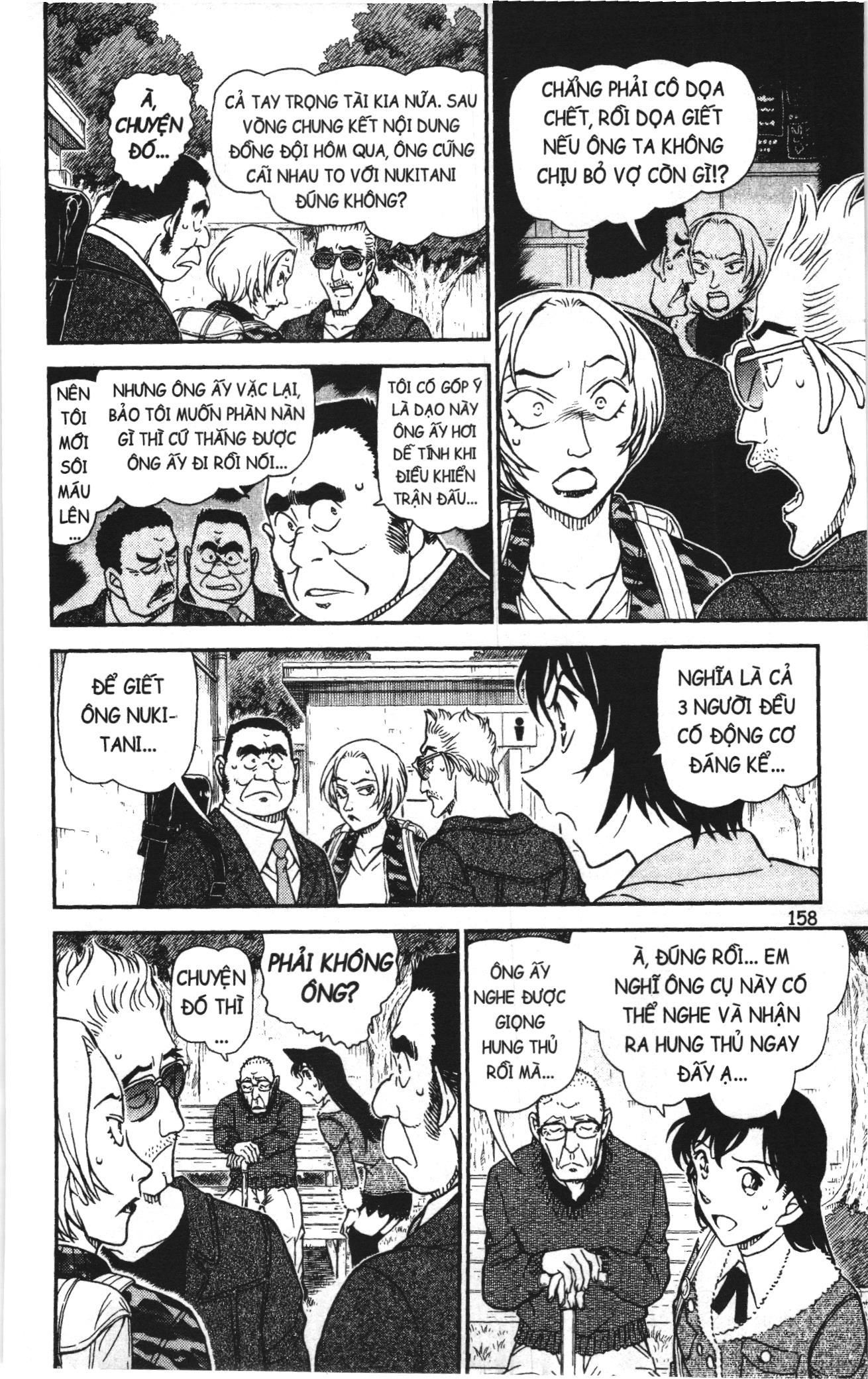 Thám tử lừng danh Conan Loạt truyện tranh: Chapter 1030