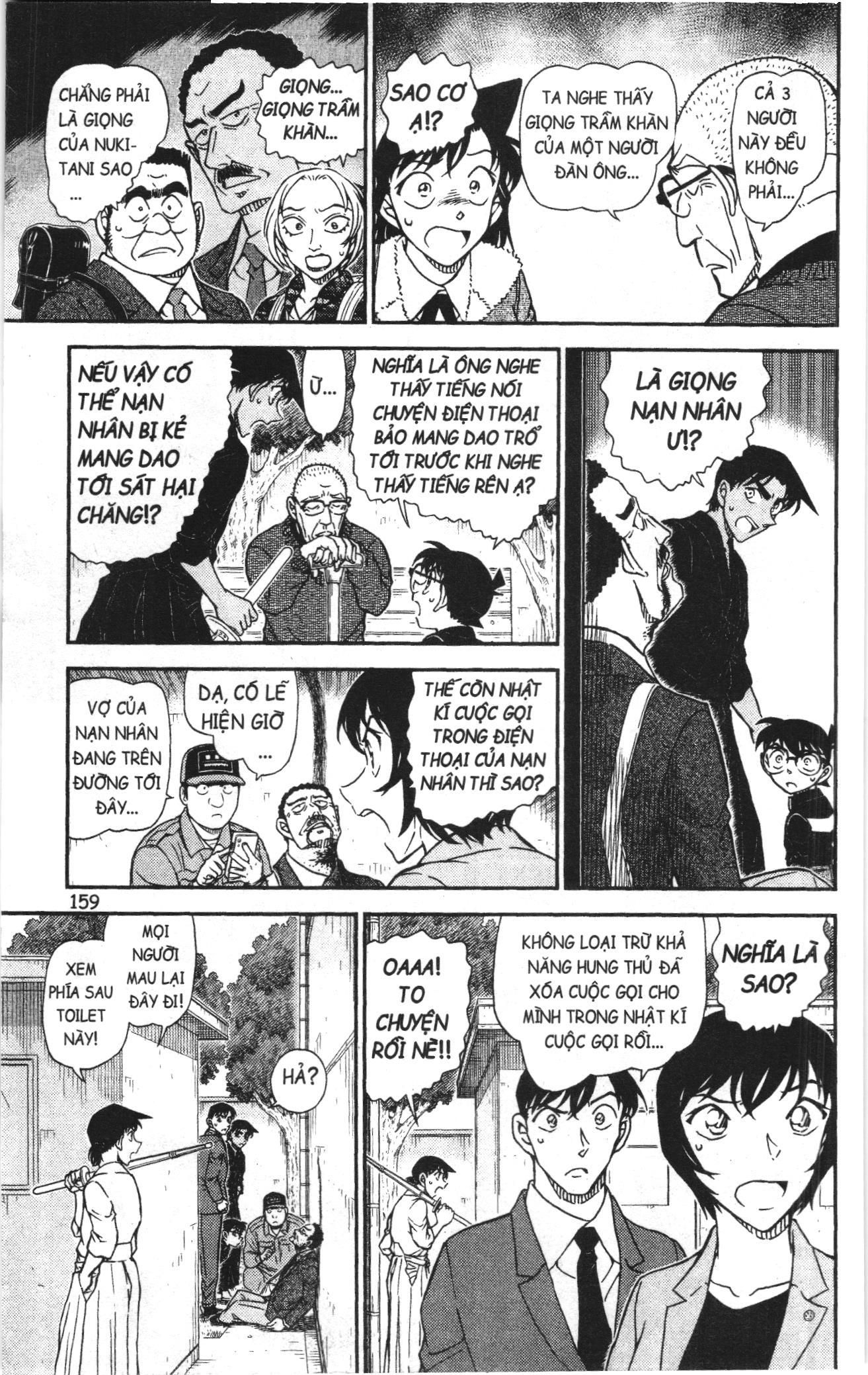 Thám tử lừng danh Conan Loạt truyện tranh: Chapter 1030