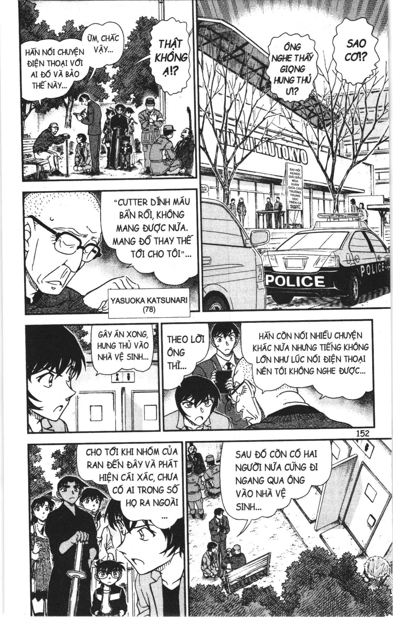 Thám tử lừng danh Conan Loạt truyện tranh: Chapter 1030