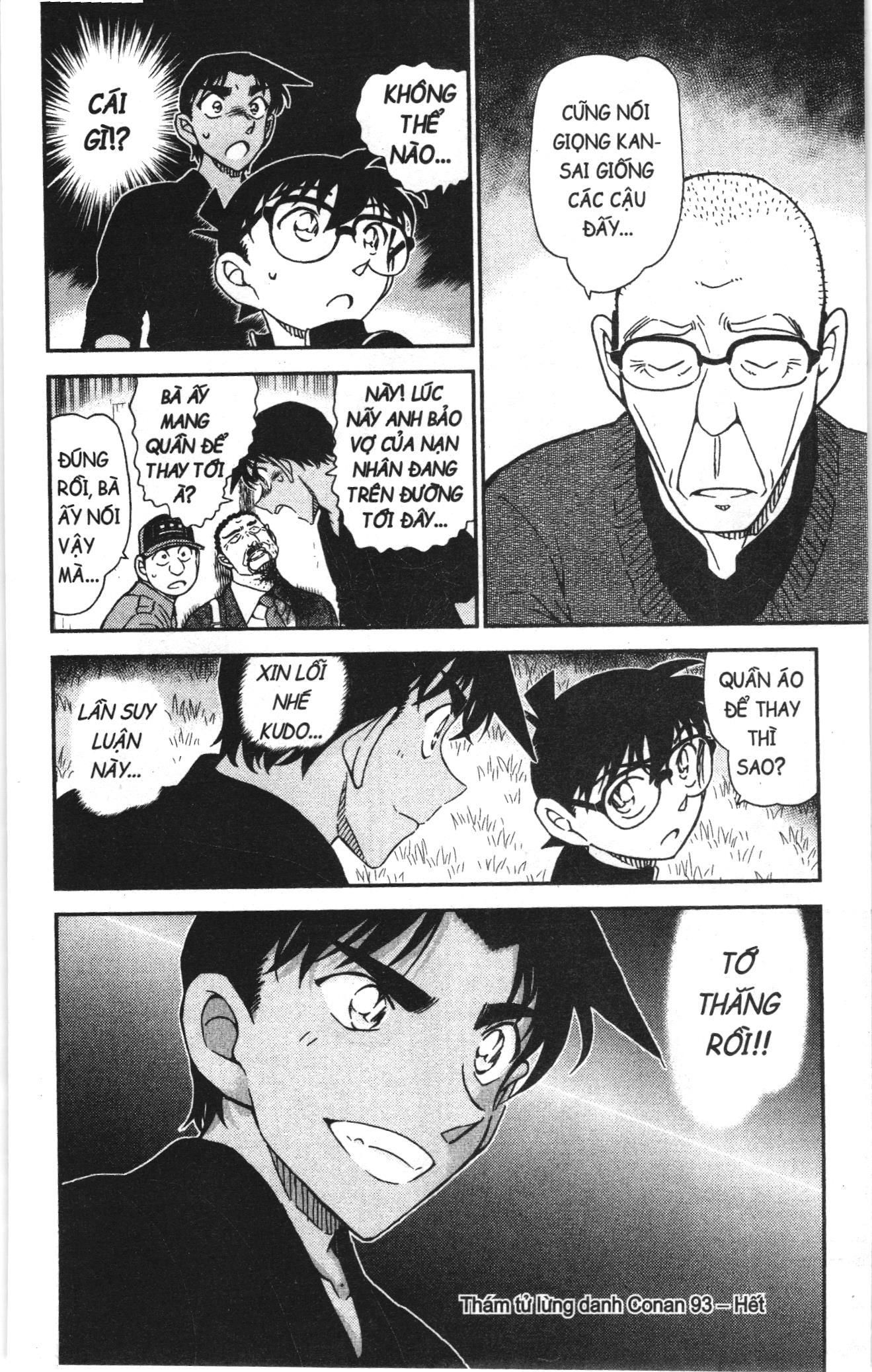 Thám tử lừng danh Conan Loạt truyện tranh: Chapter 1031