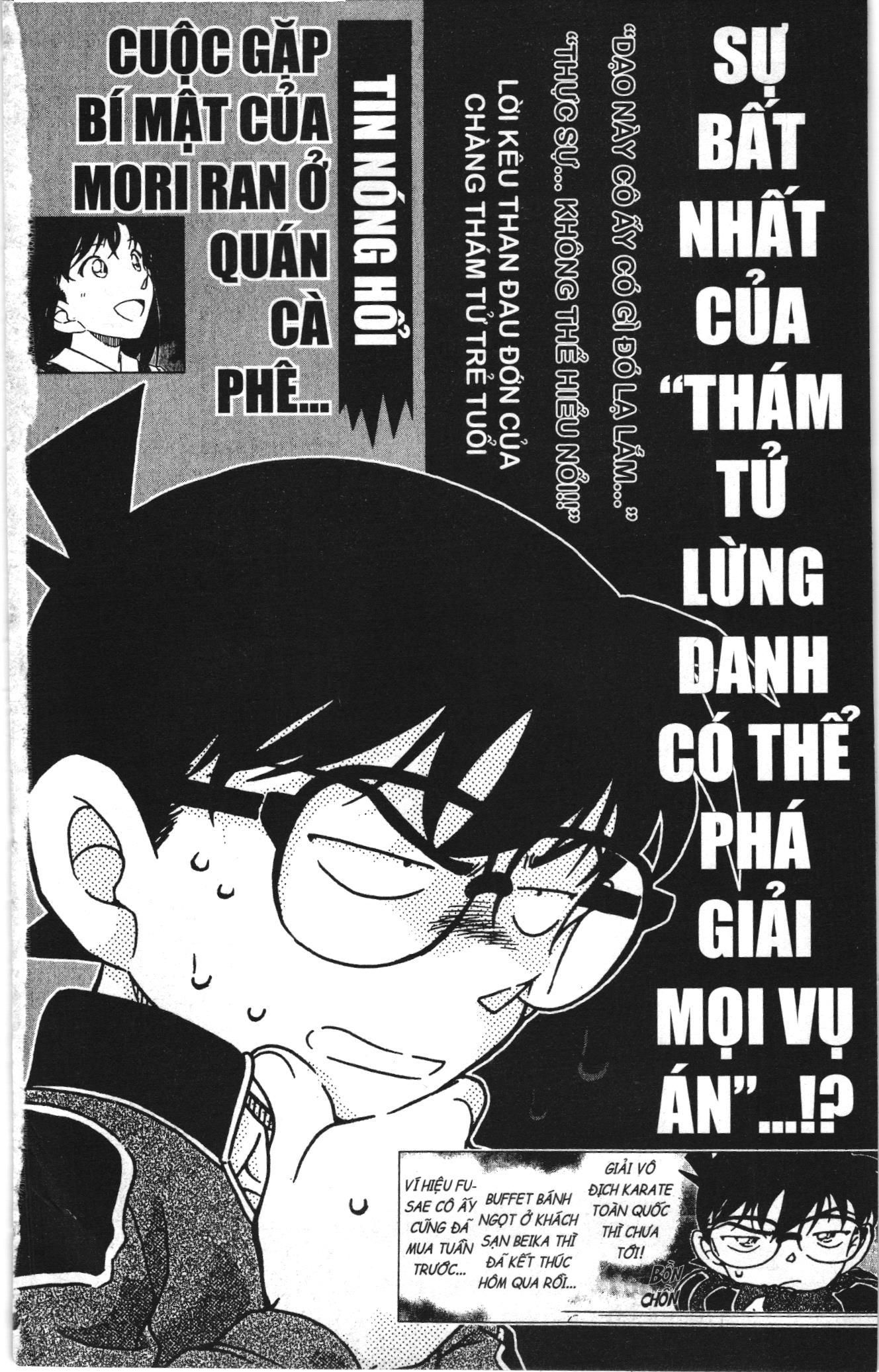 Thám tử lừng danh Conan Loạt truyện tranh: Chapter 1031