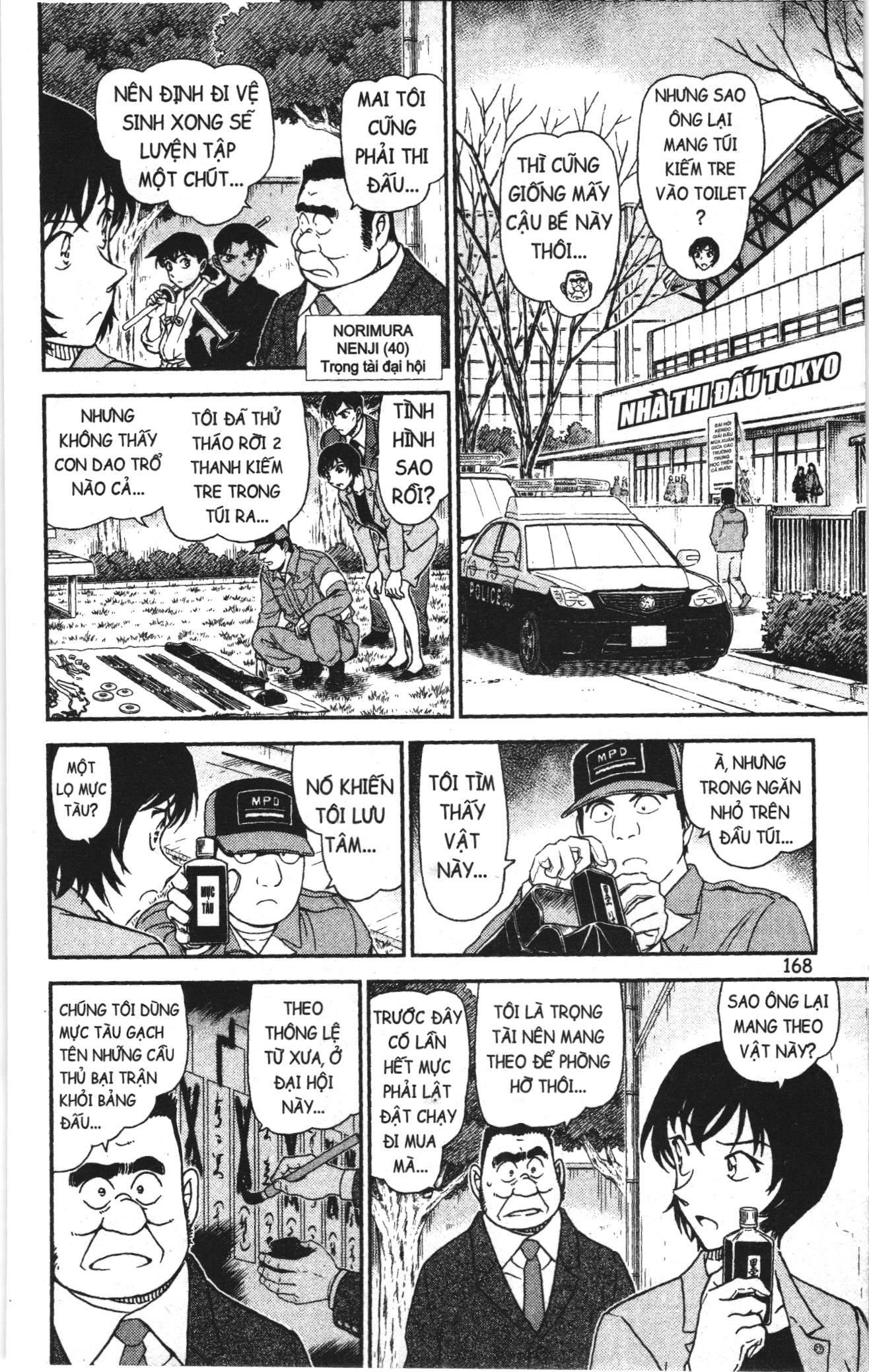 Thám tử lừng danh Conan Loạt truyện tranh: Chapter 1031