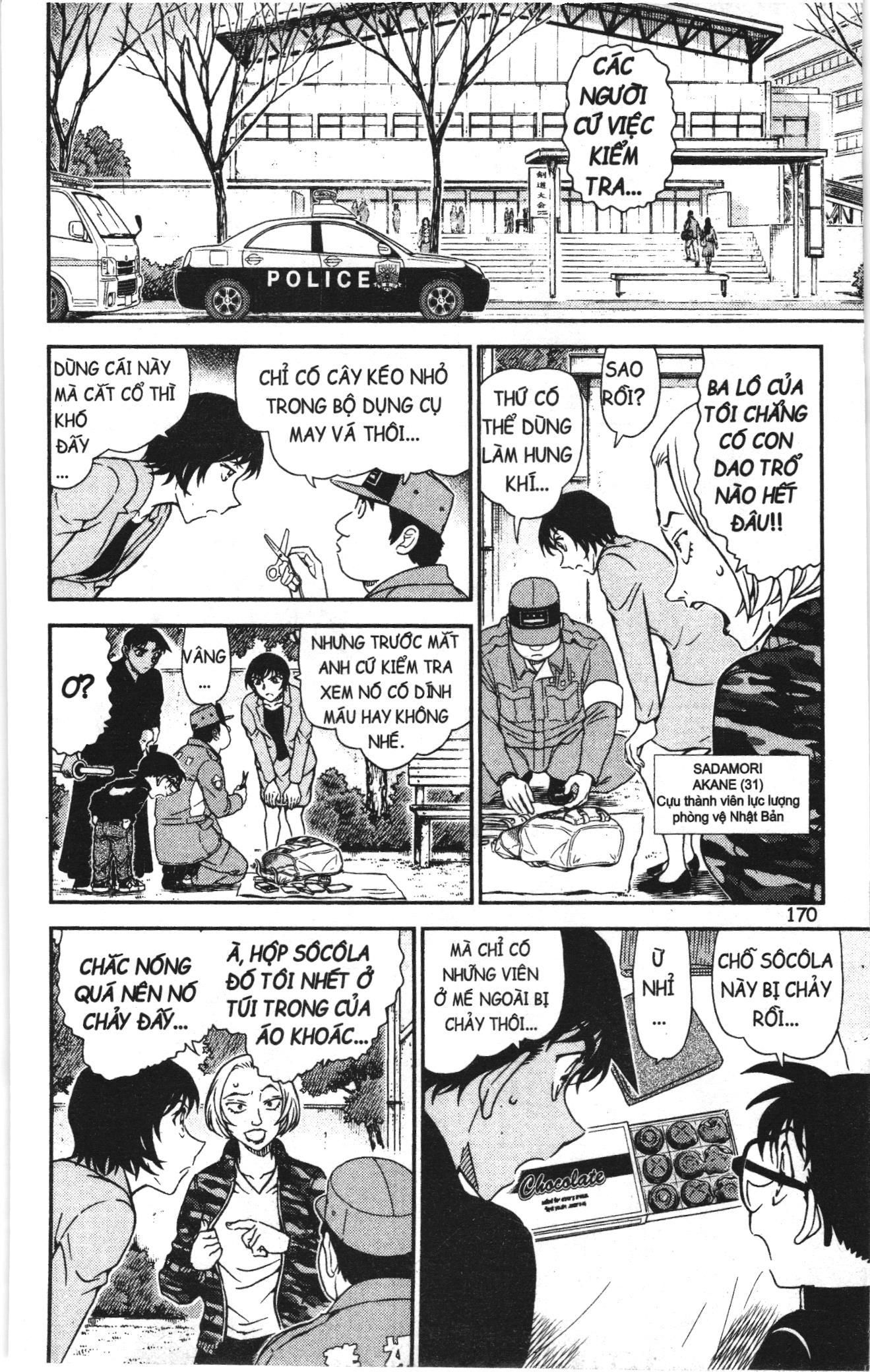 Thám tử lừng danh Conan Loạt truyện tranh: Chapter 1031