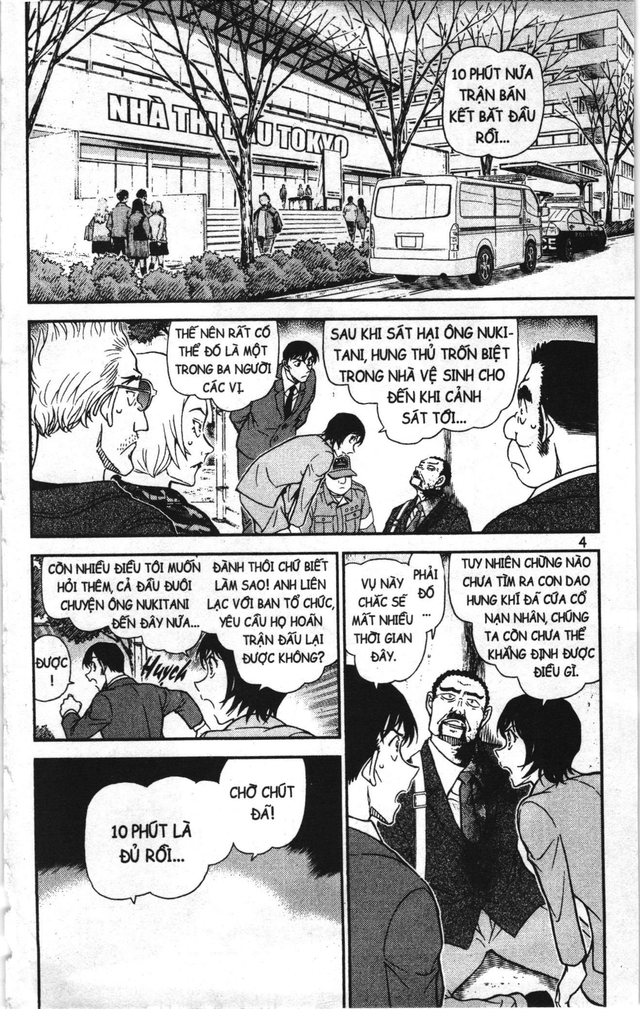 Thám tử lừng danh Conan Loạt truyện tranh: Chapter 1032