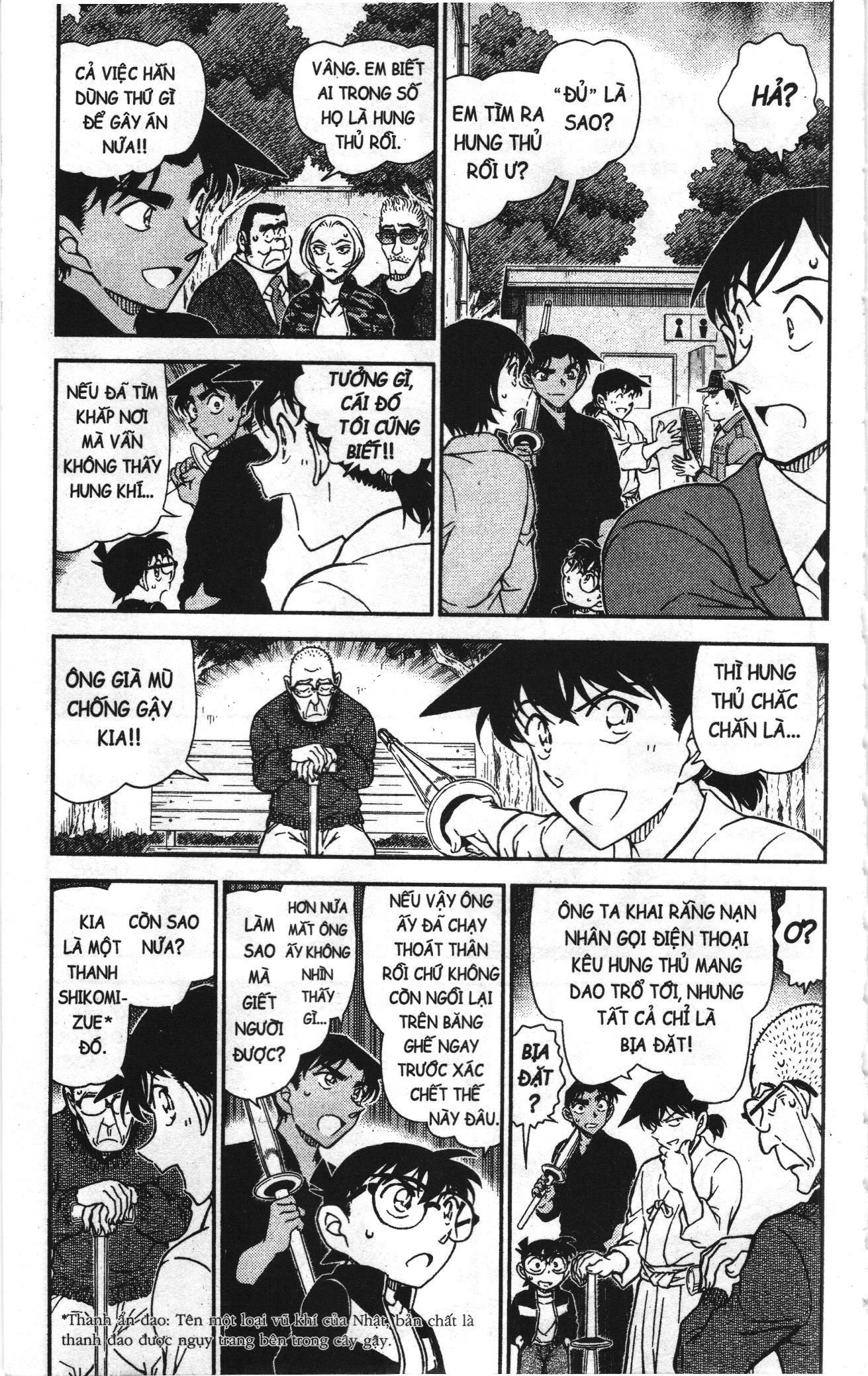 Thám tử lừng danh Conan Loạt truyện tranh: Chapter 1032