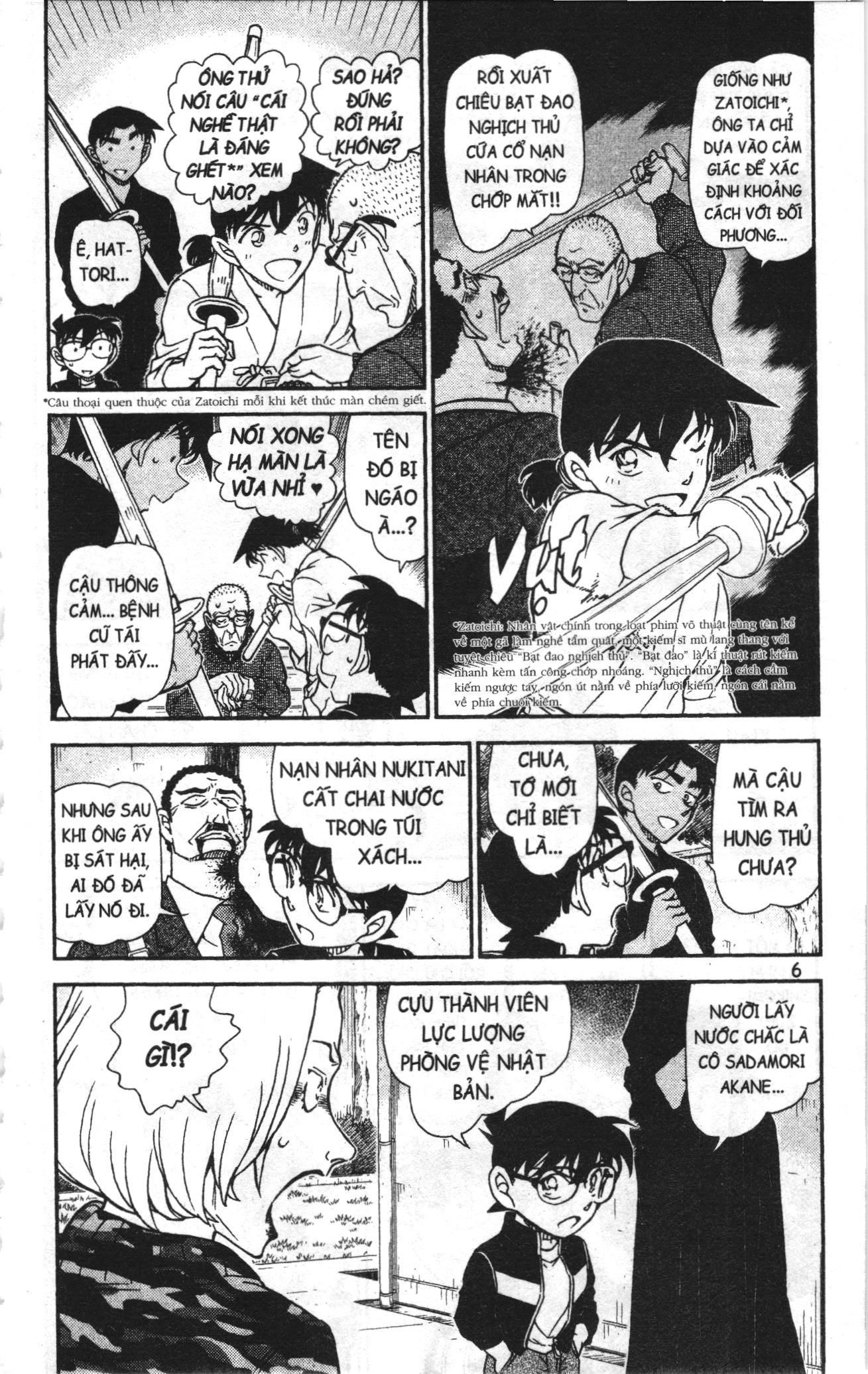 Thám tử lừng danh Conan Loạt truyện tranh: Chapter 1032