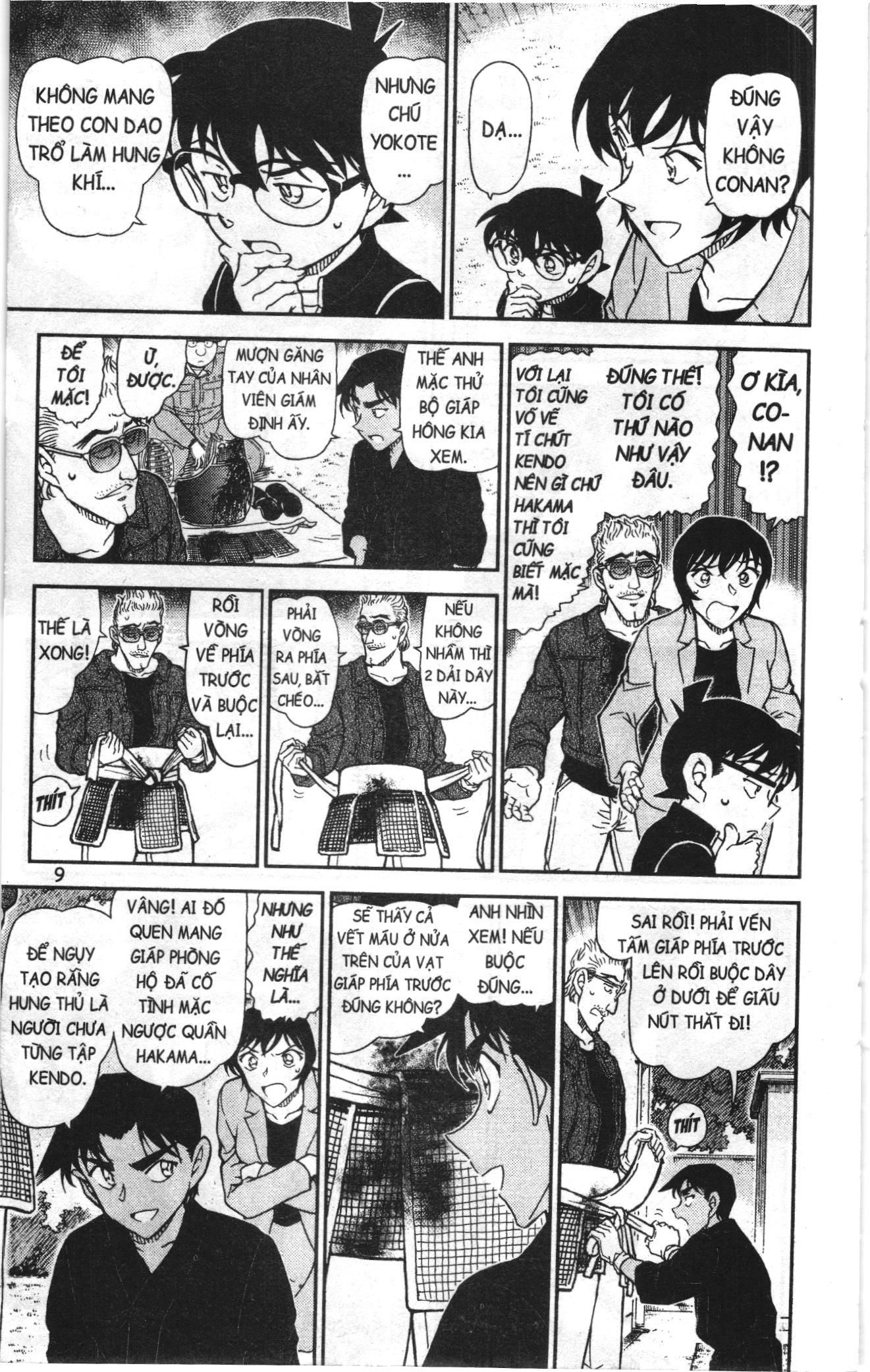 Thám tử lừng danh Conan Loạt truyện tranh: Chapter 1032