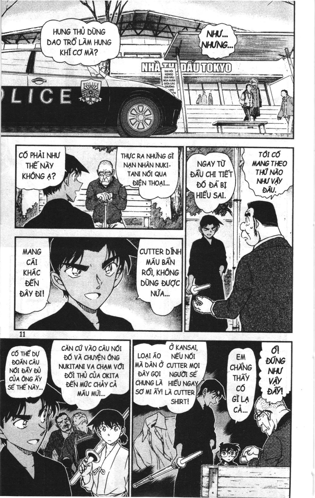 Thám tử lừng danh Conan Loạt truyện tranh: Chapter 1032