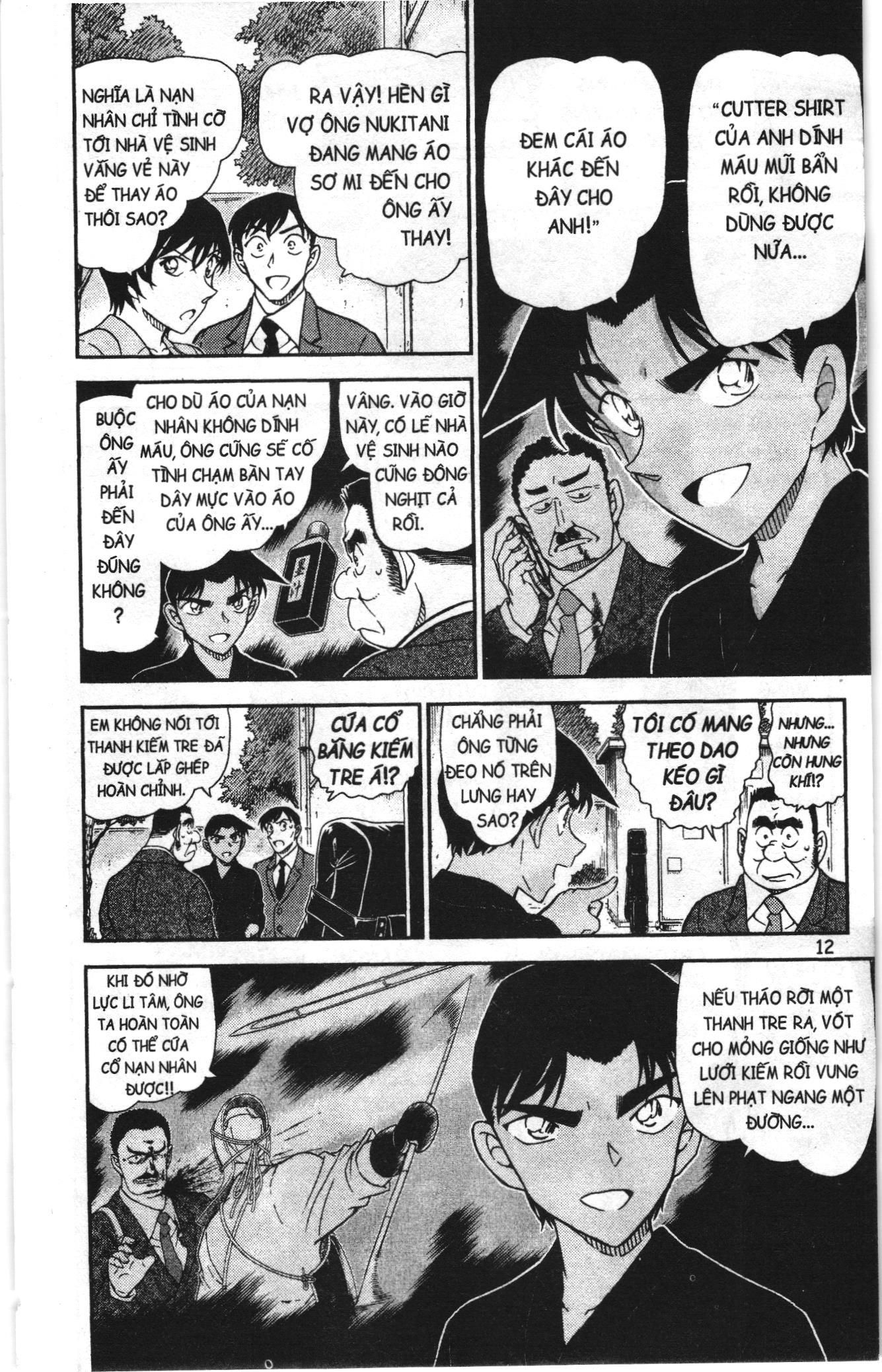 Thám tử lừng danh Conan Loạt truyện tranh: Chapter 1032