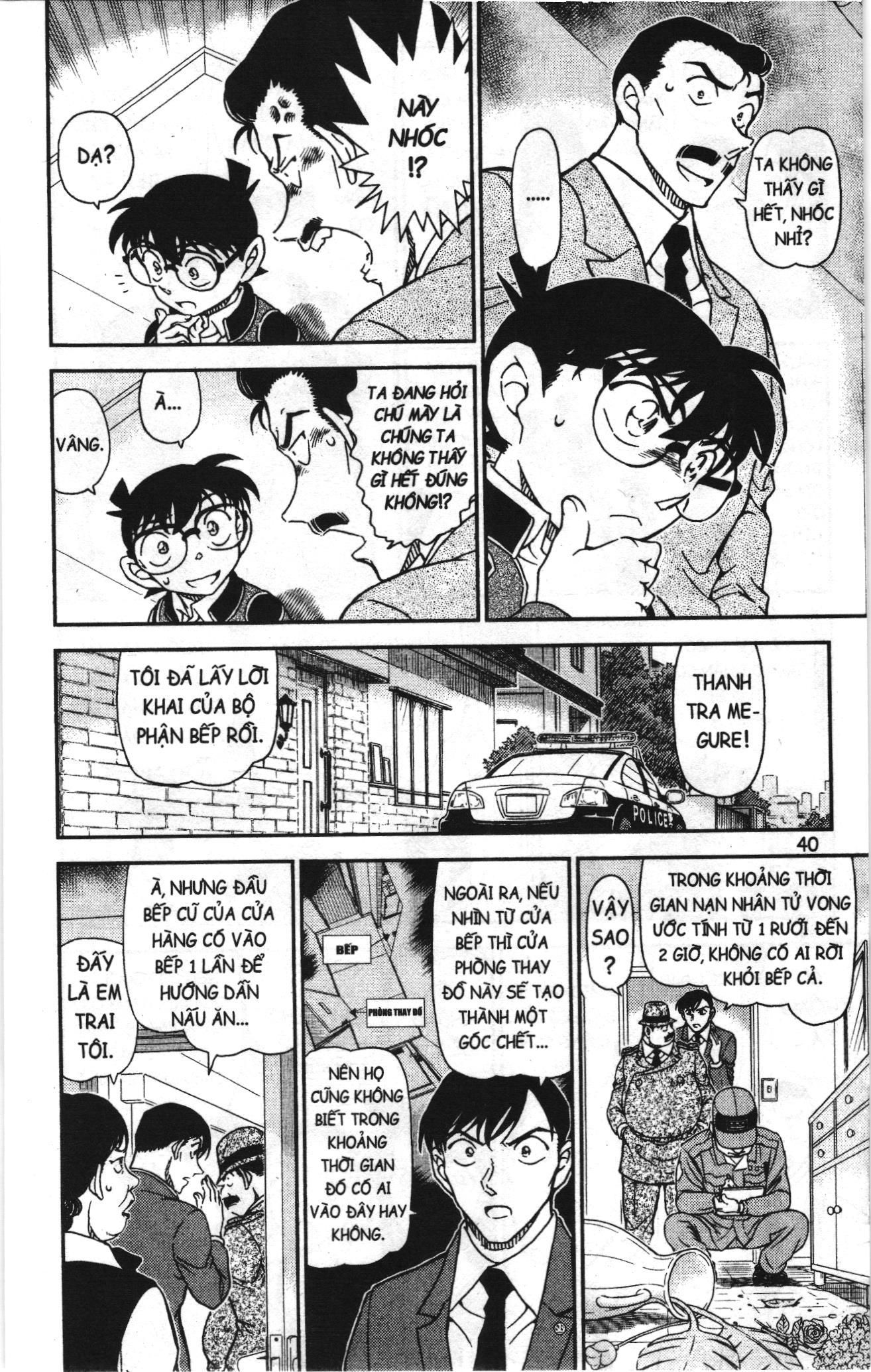 Thám tử lừng danh Conan Loạt truyện tranh: Chapter 1034