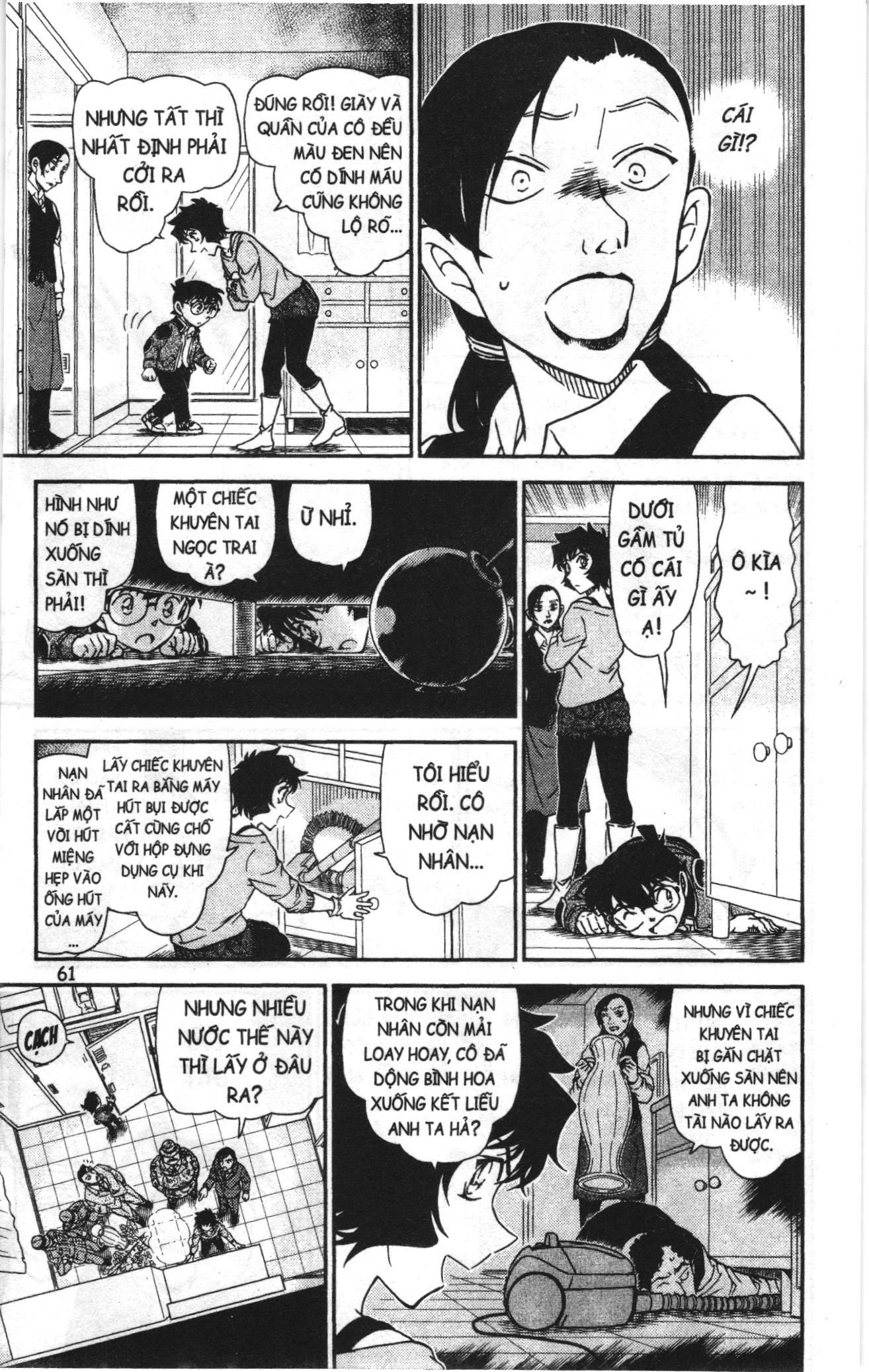 Thám tử lừng danh Conan Loạt truyện tranh: Chapter 1035