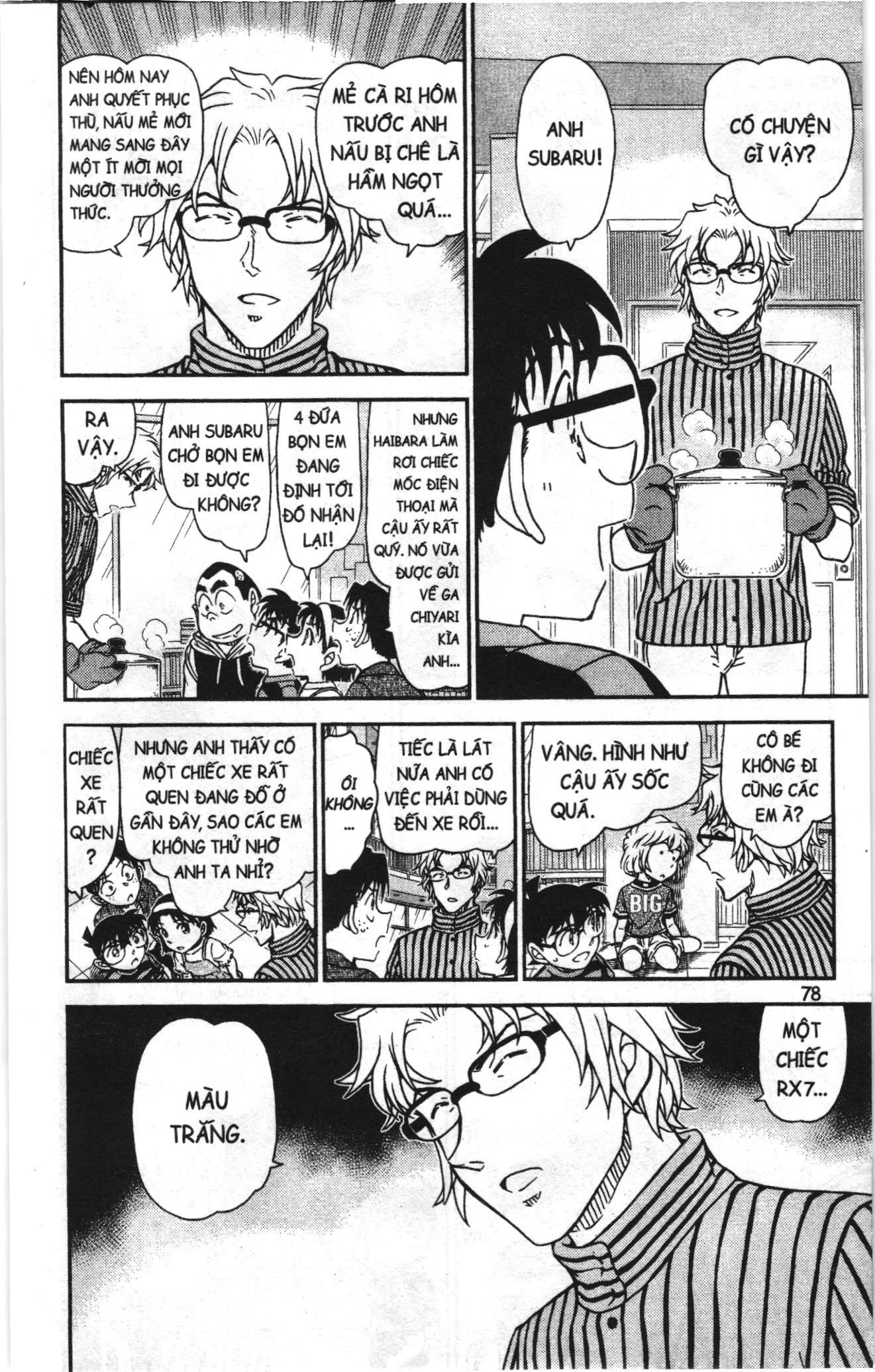 Thám tử lừng danh Conan Loạt truyện tranh: Chapter 1036