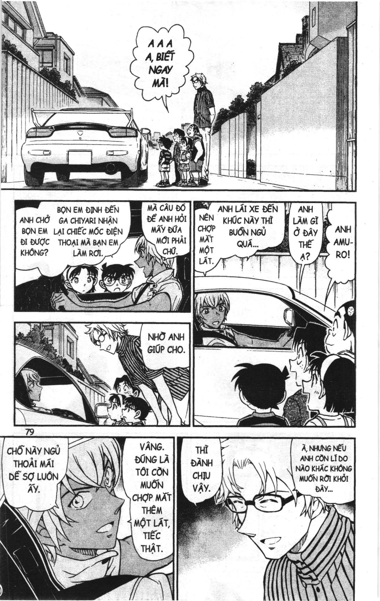Thám tử lừng danh Conan Loạt truyện tranh: Chapter 1036