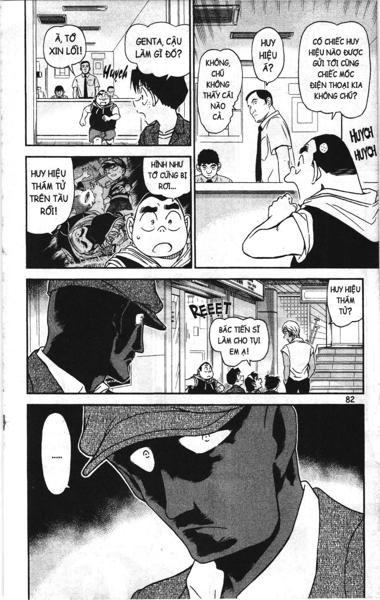 Thám tử lừng danh Conan Loạt truyện tranh: Chapter 1036