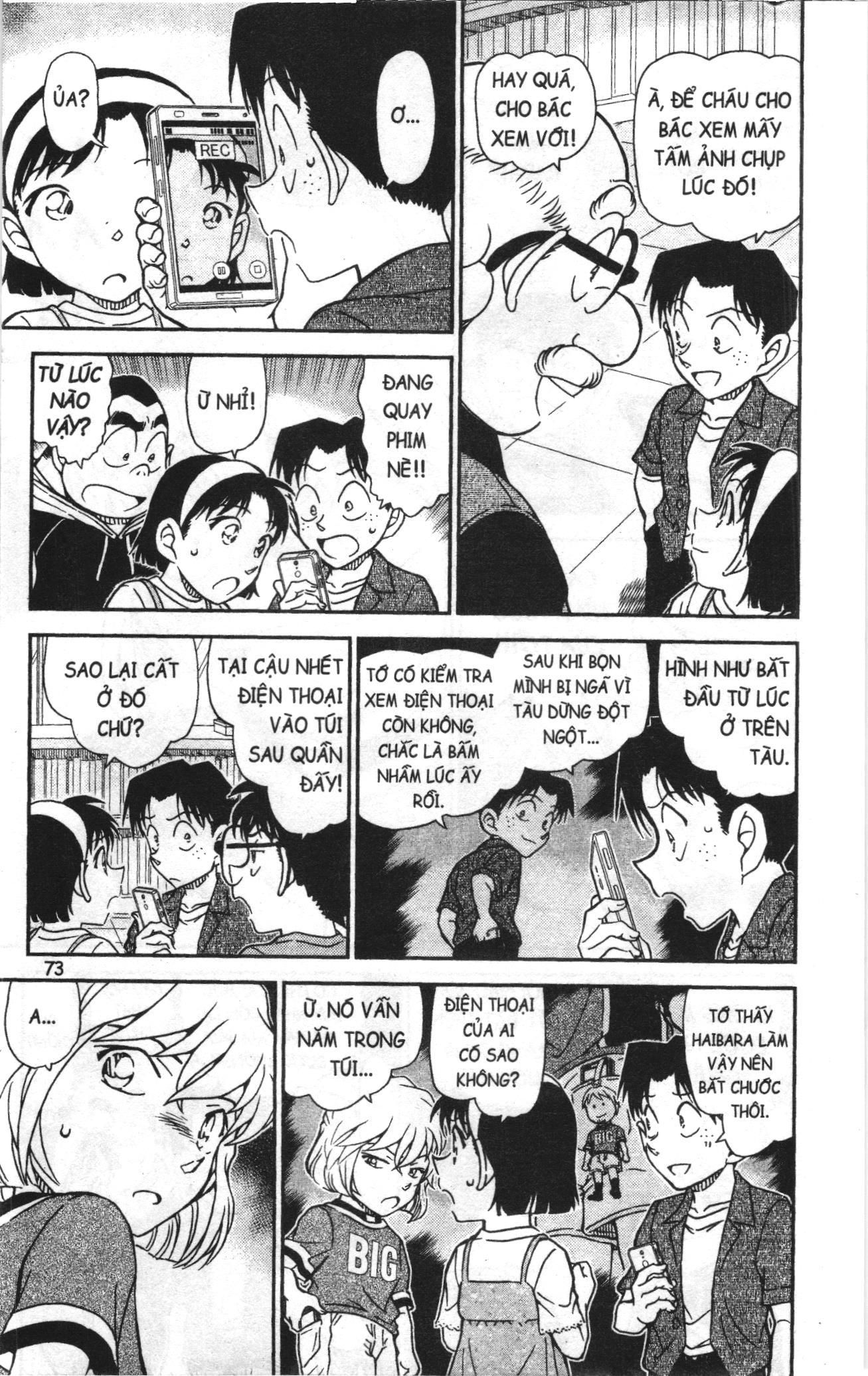 Thám tử lừng danh Conan Loạt truyện tranh: Chapter 1036